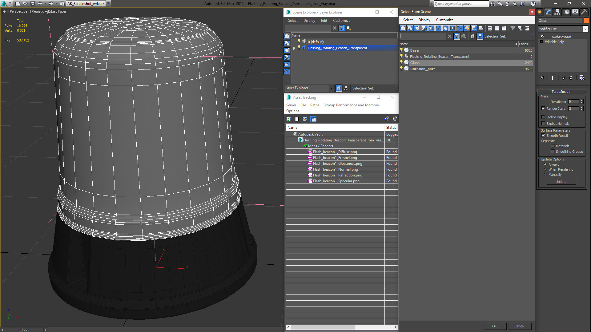 3D Flashing Rotating Beacon Transparent