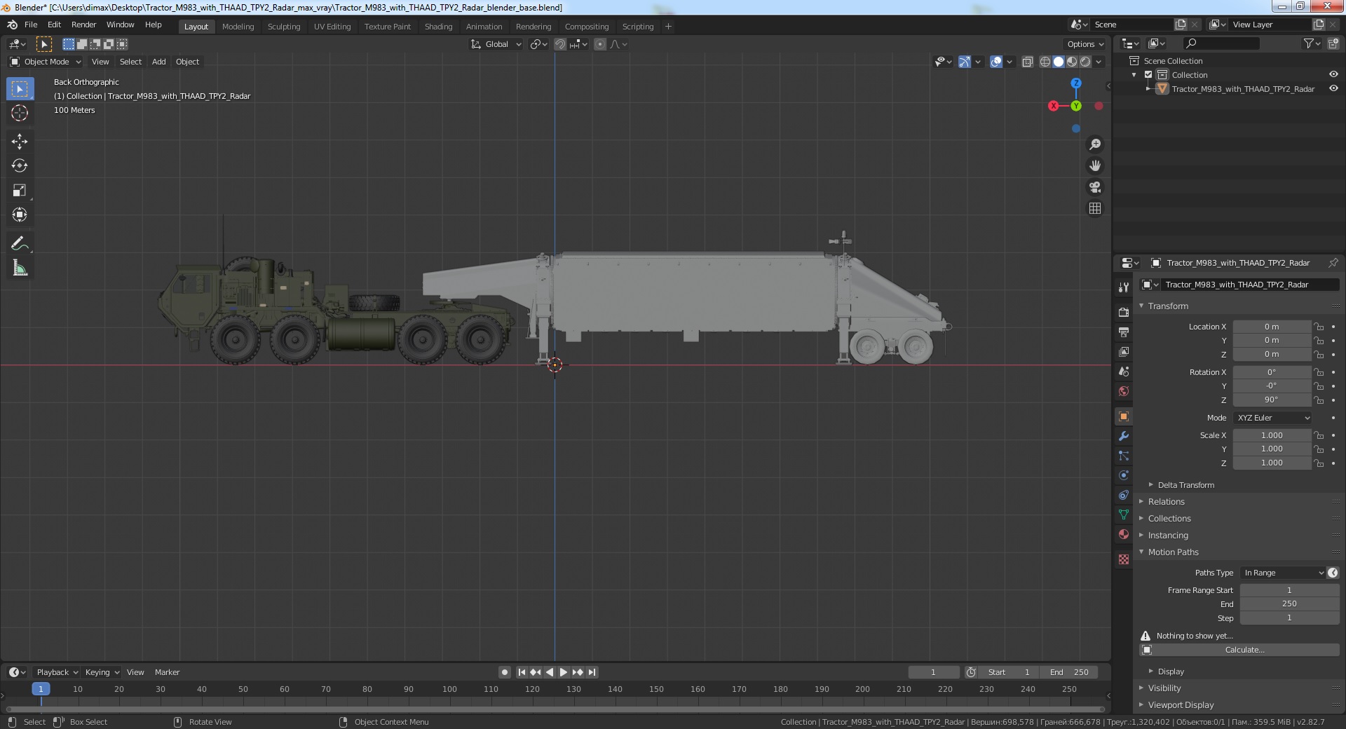 Tractor M983 with THAAD TPY2 Radar 3D model