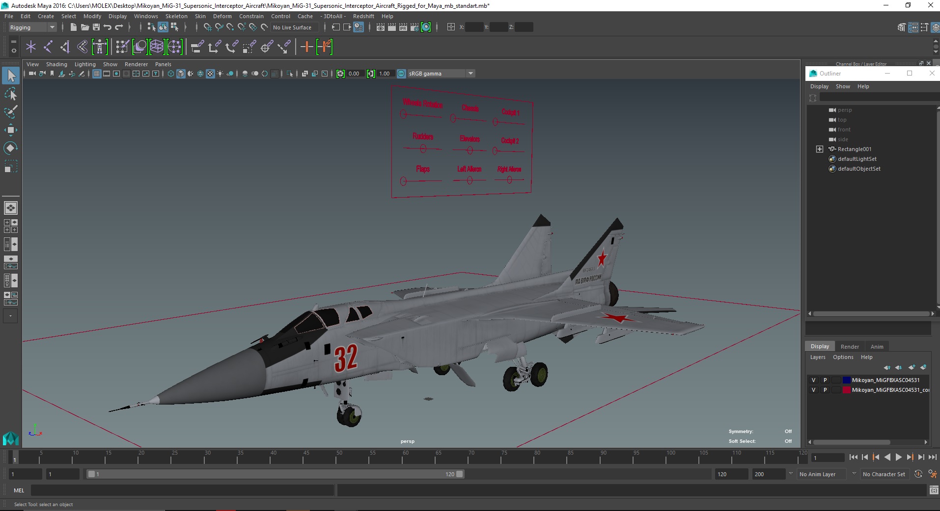 Mikoyan MiG-31 Supersonic Interceptor Aircraft Rigged for Maya 3D