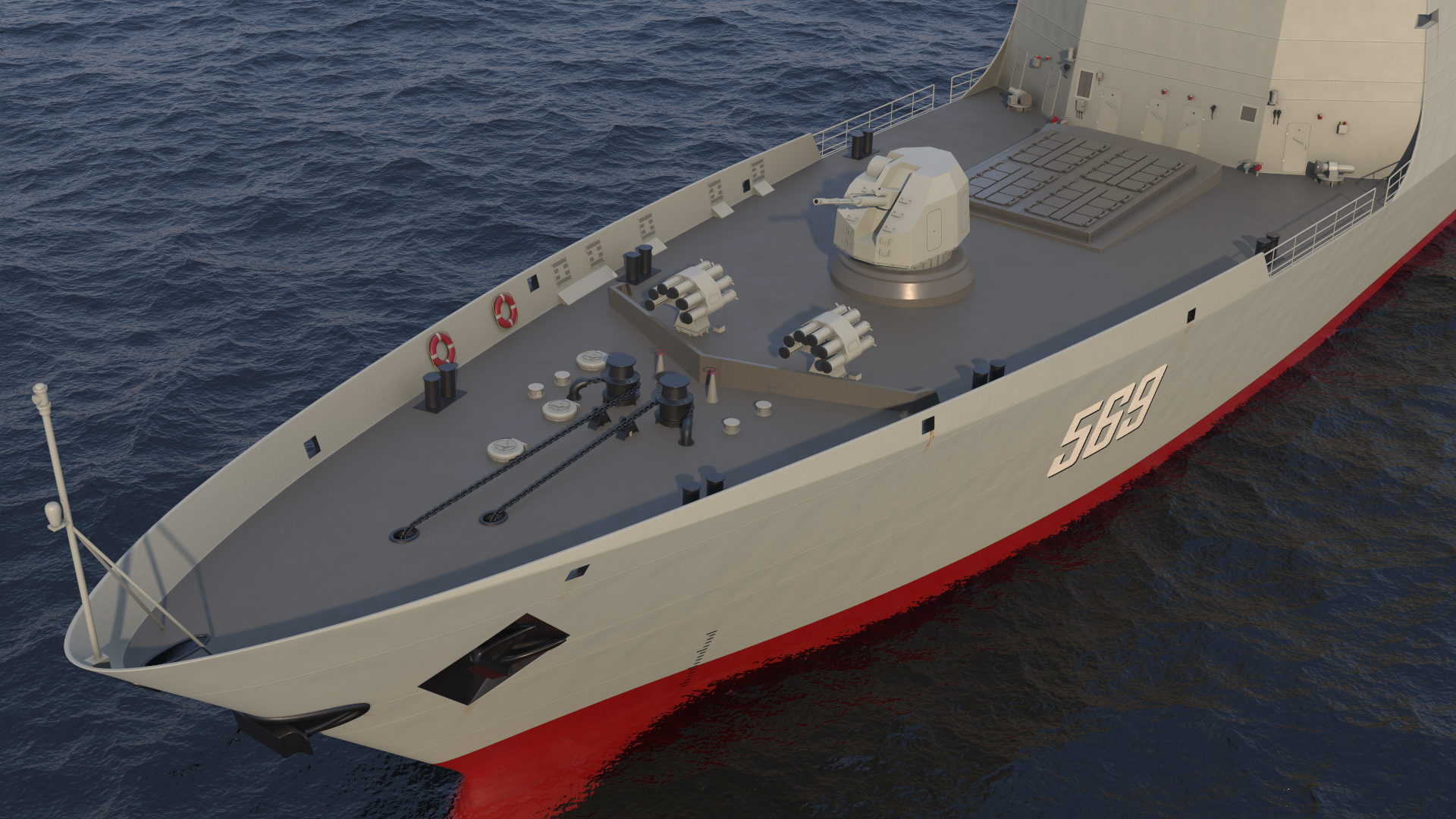 Naval Main Gun 3D model