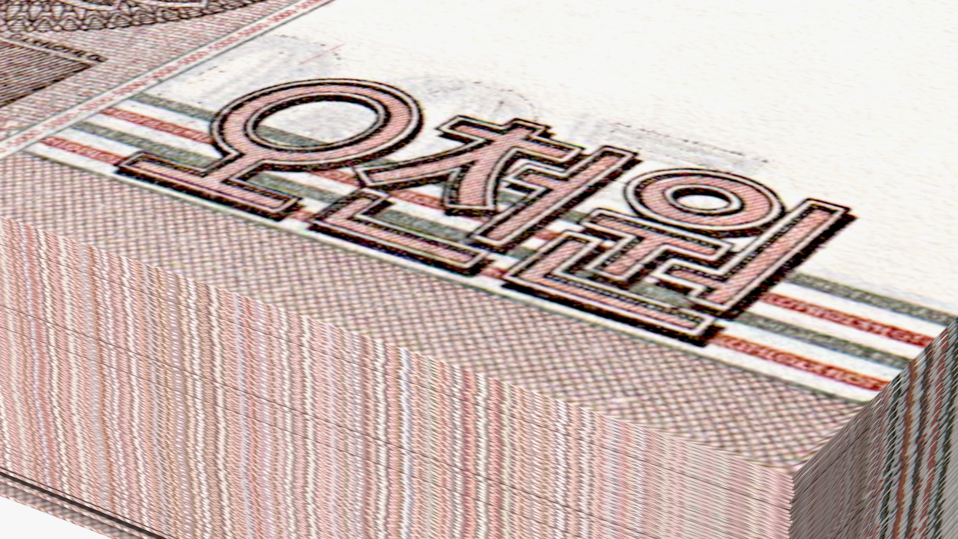 3D model North Korea 5000 Won Banknotes 2008 Pack