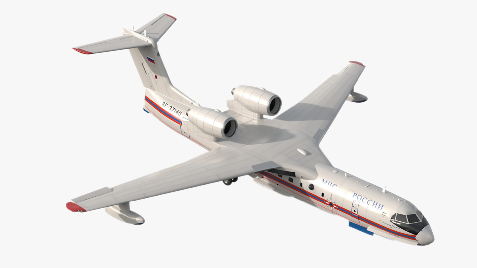 3D Beriev Be 200 Aircraft Rigged for Cinema 4D model