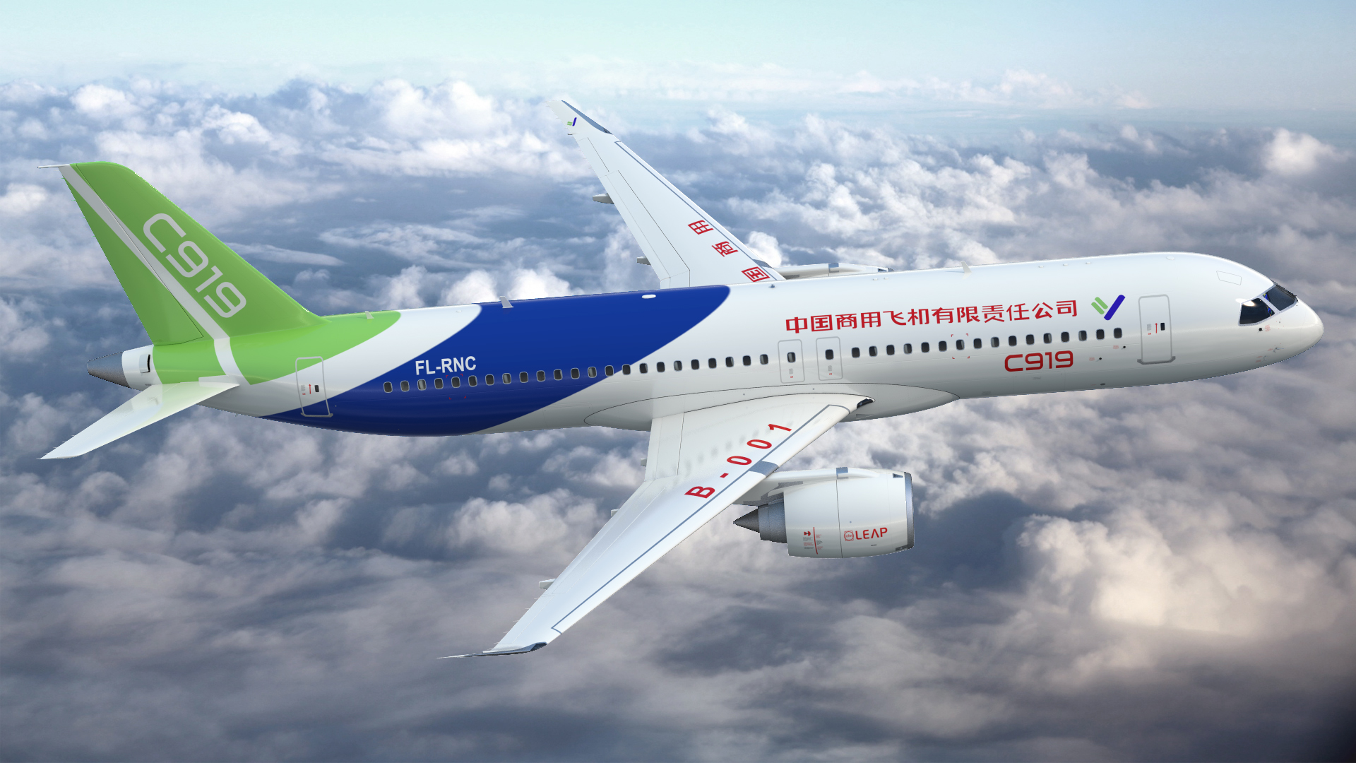 3D Comac C919 Narrow Body Airliner