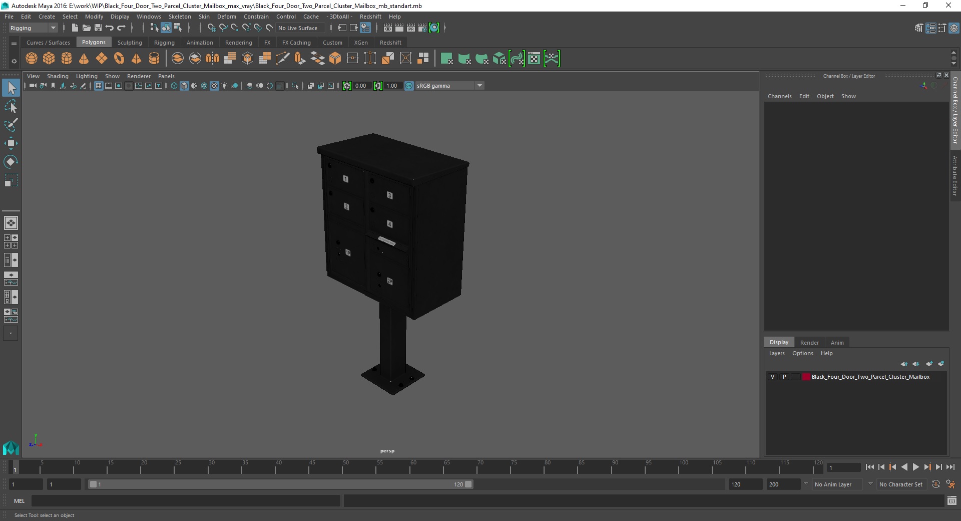 Black Four Door Two Parcel Cluster Mailbox 3D