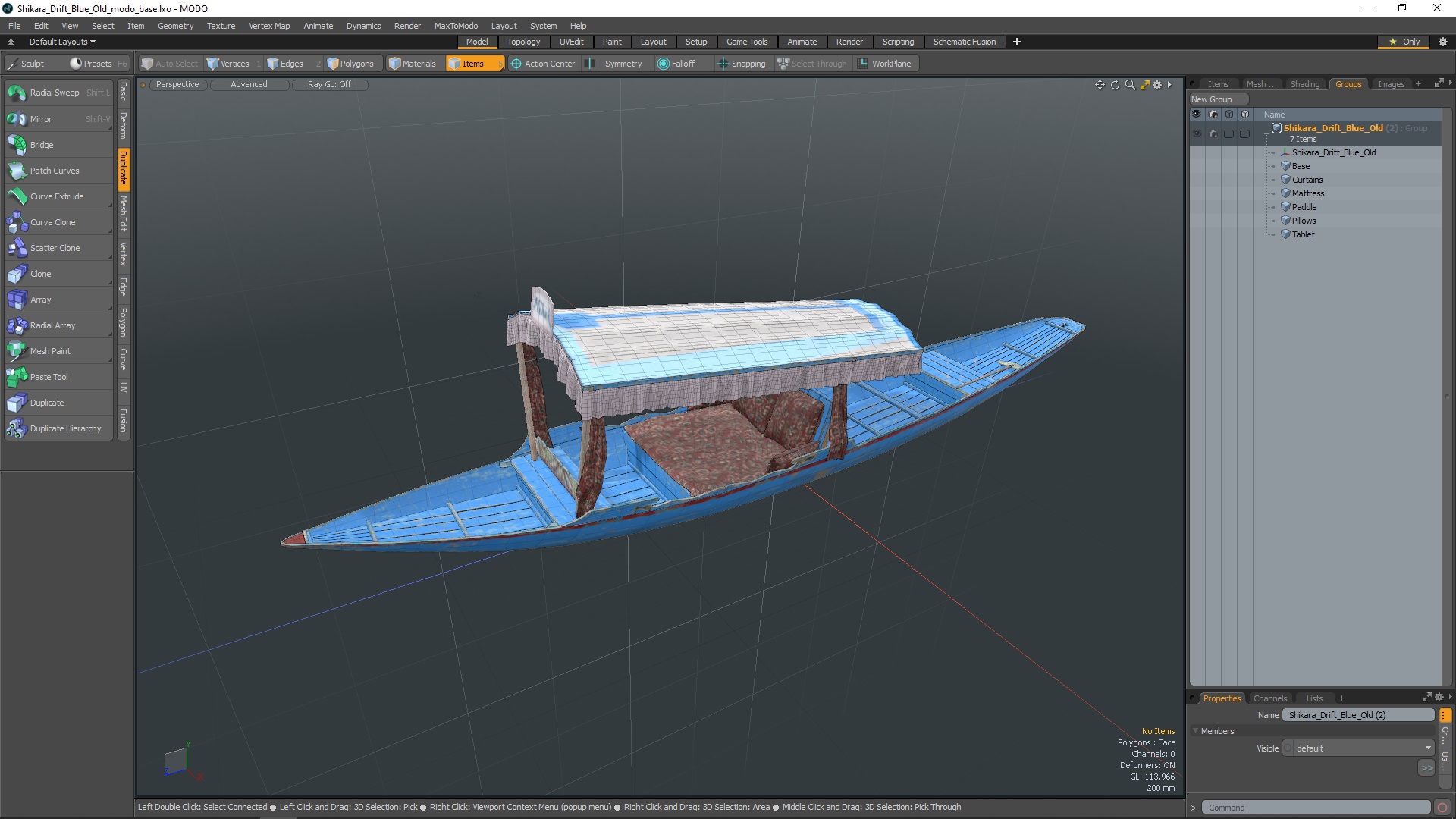 Shikara Drift Blue Old 3D