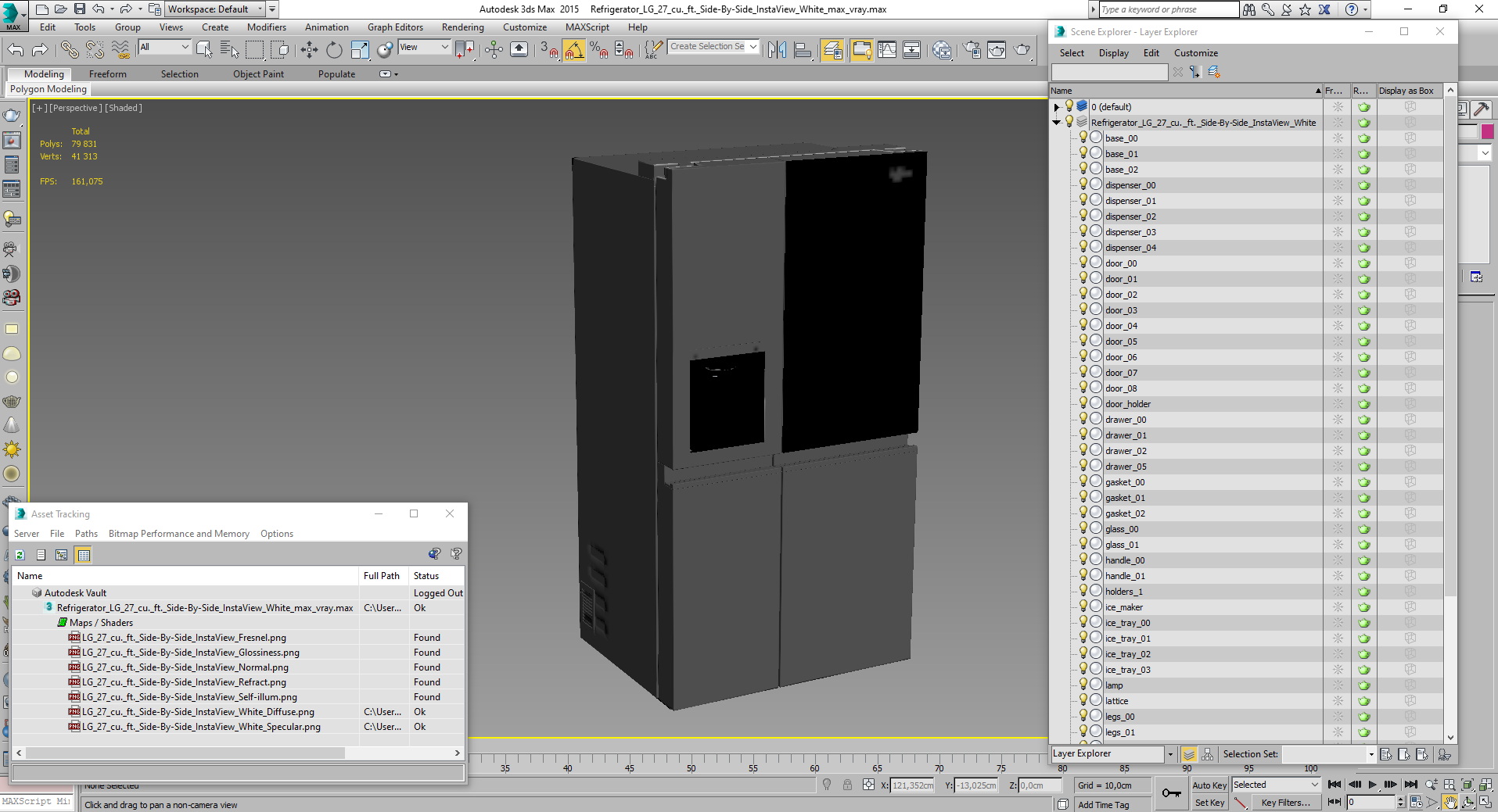 Refrigerator LG 27 Side-By-Side InstaView White 3D
