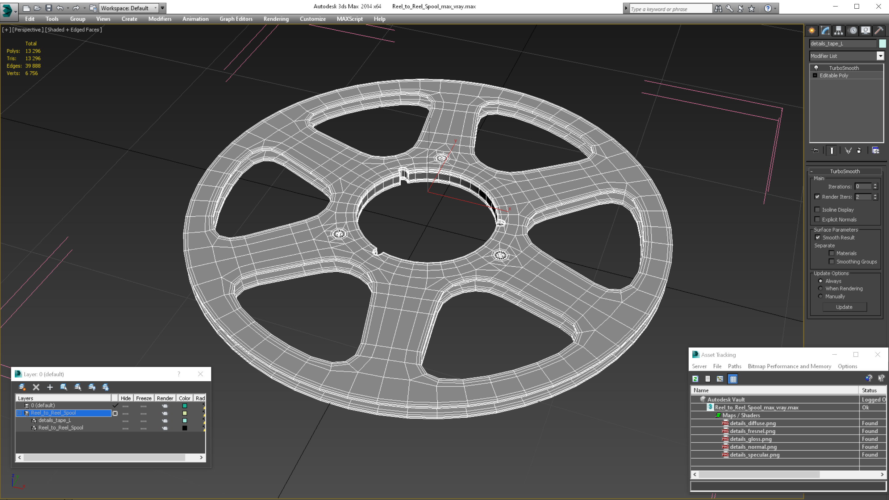 3D Reel to Reel Spool model
