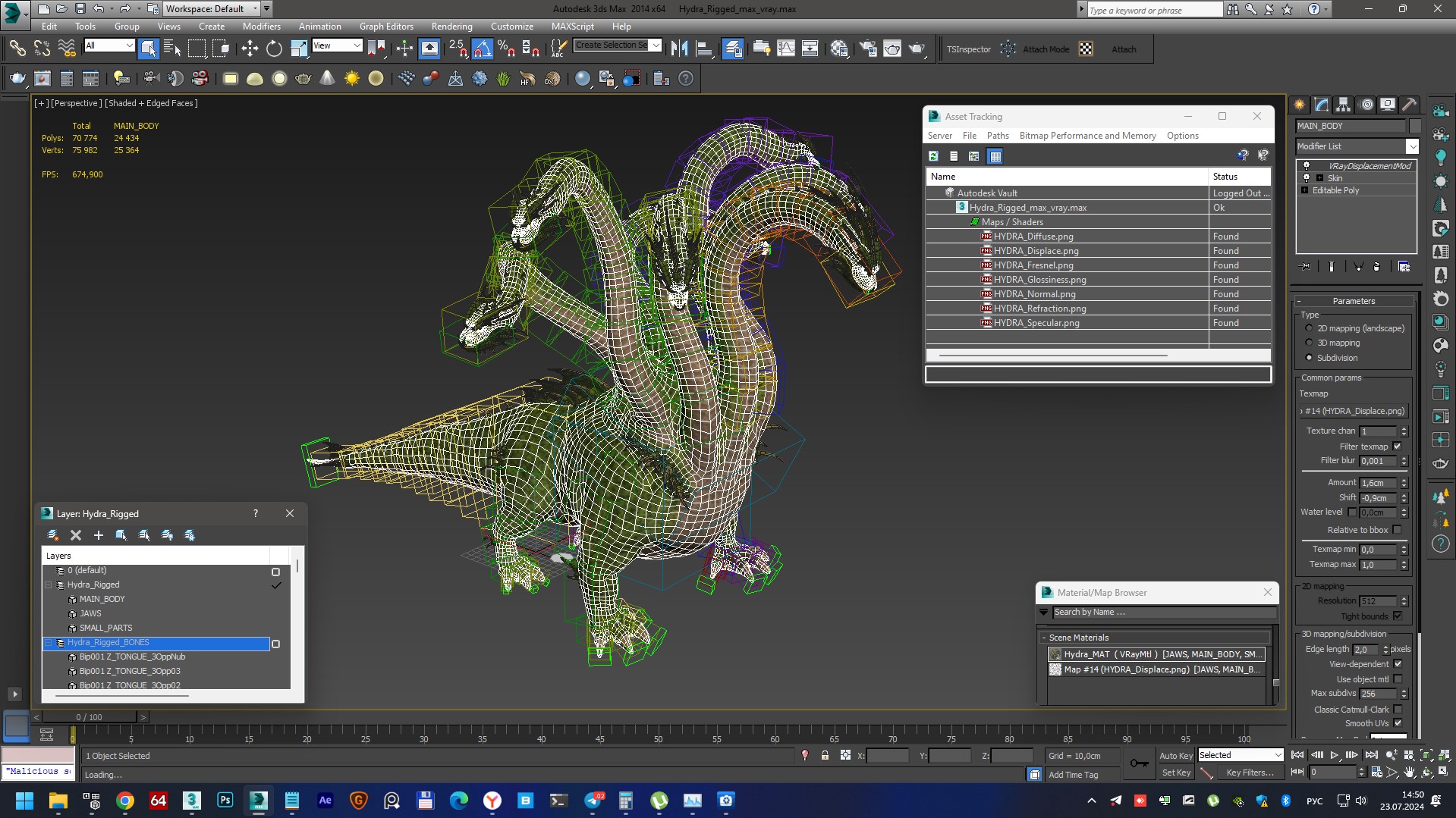 3D Hydra Rigged for Cinema 4D