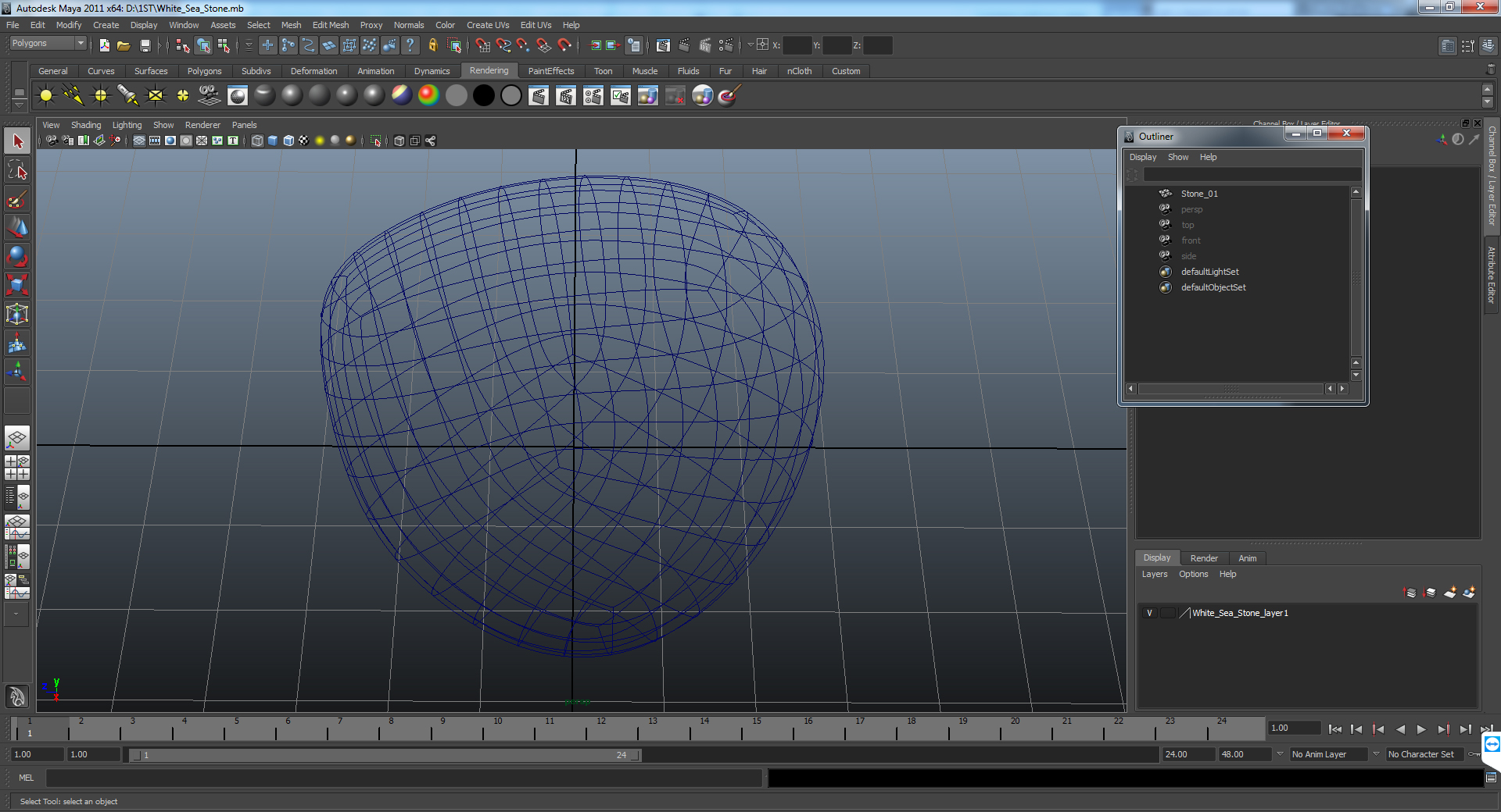 3D model White Sea Stone