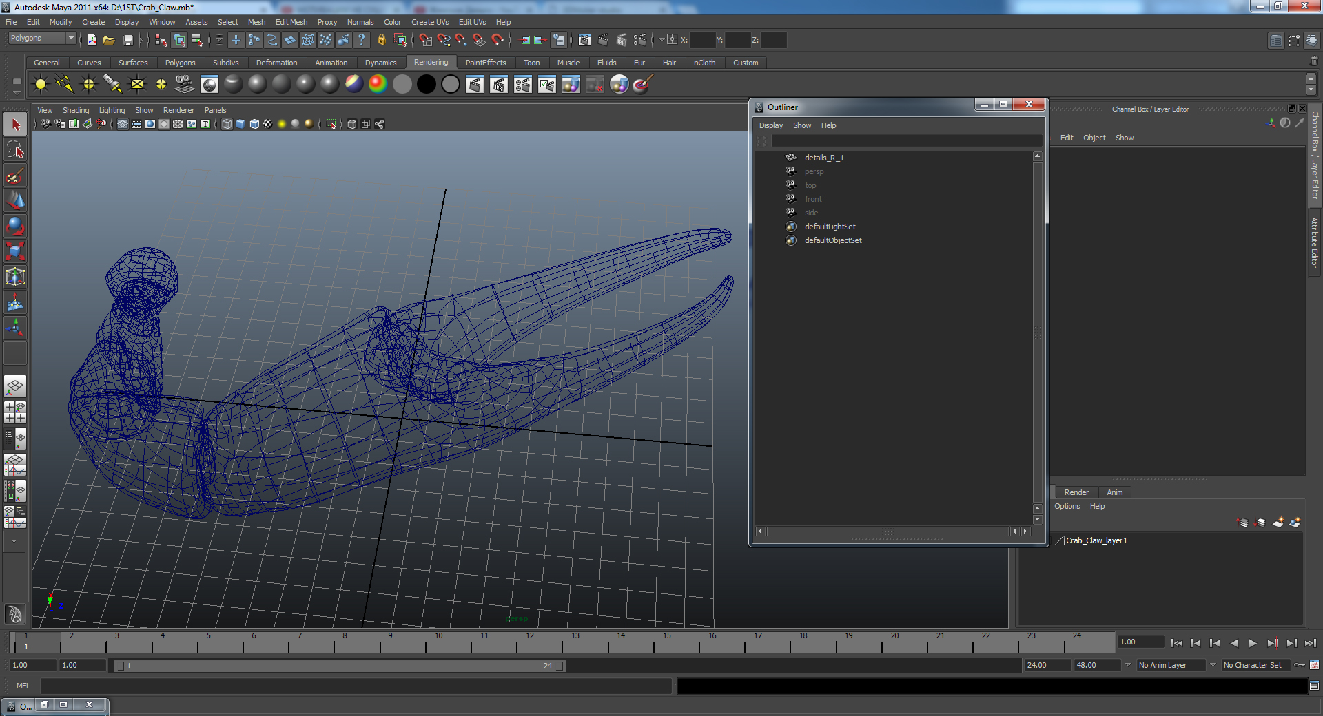 Crab Claw 3D model