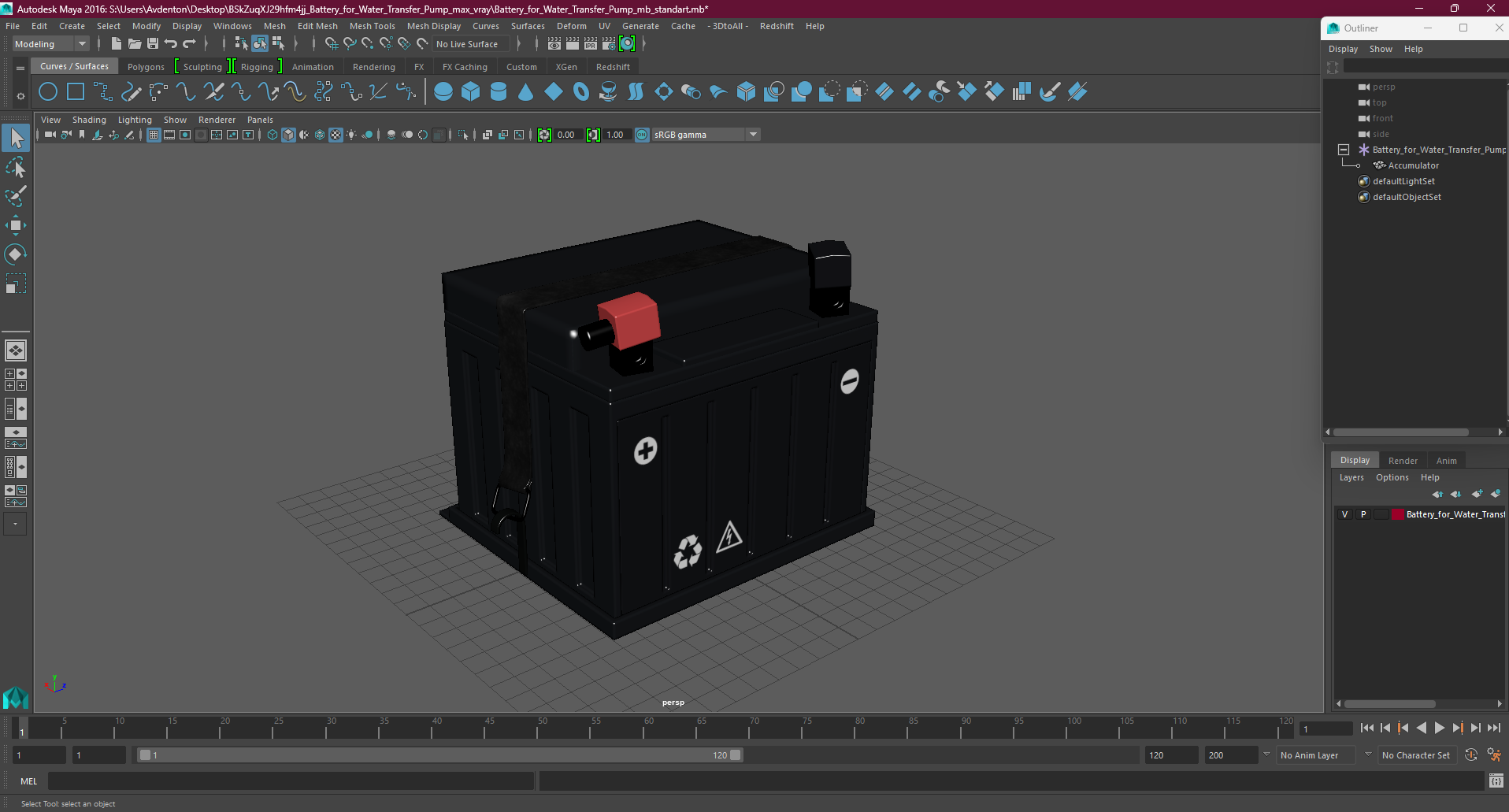 3D Battery for Water Transfer Pump