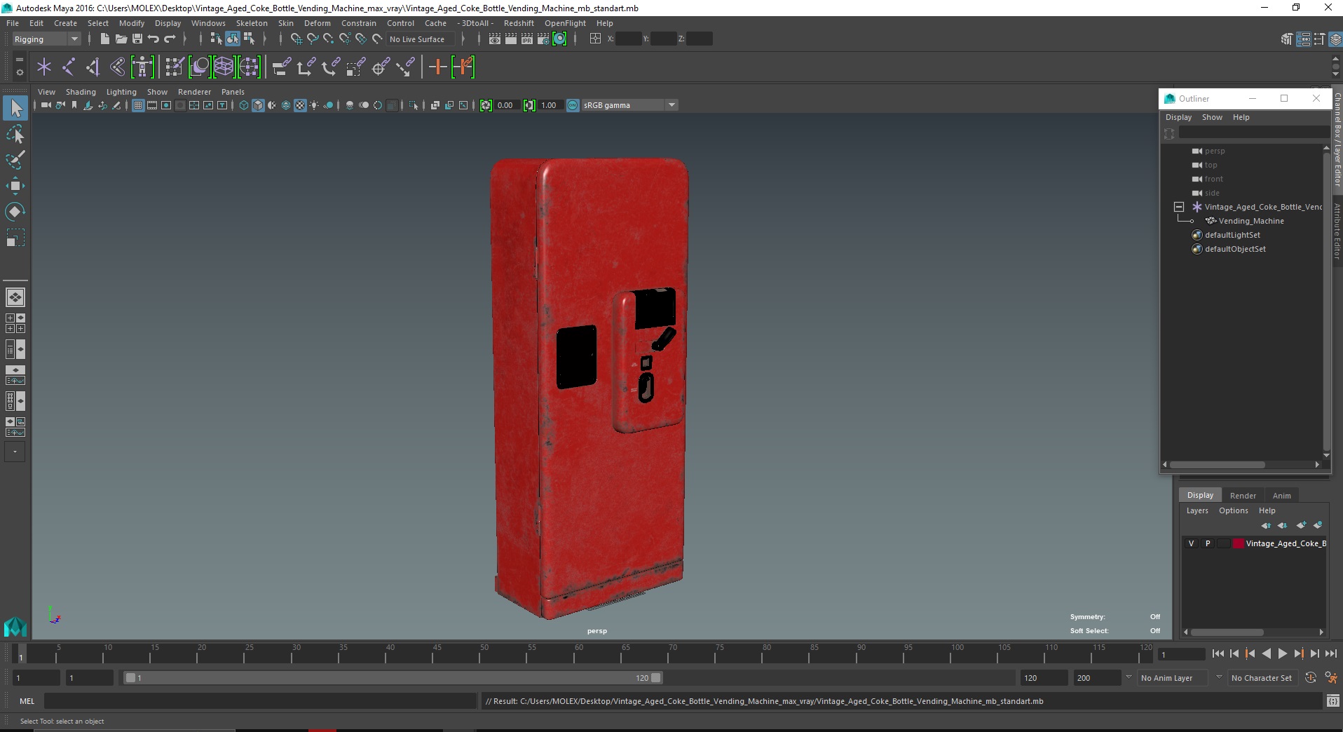 3D model Vintage Aged Coke Bottle Vending Machine