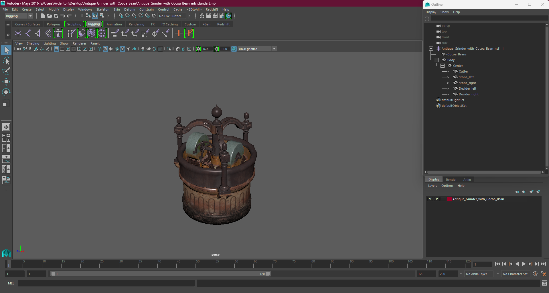 3D Antique Grinder with Cocoa Bean