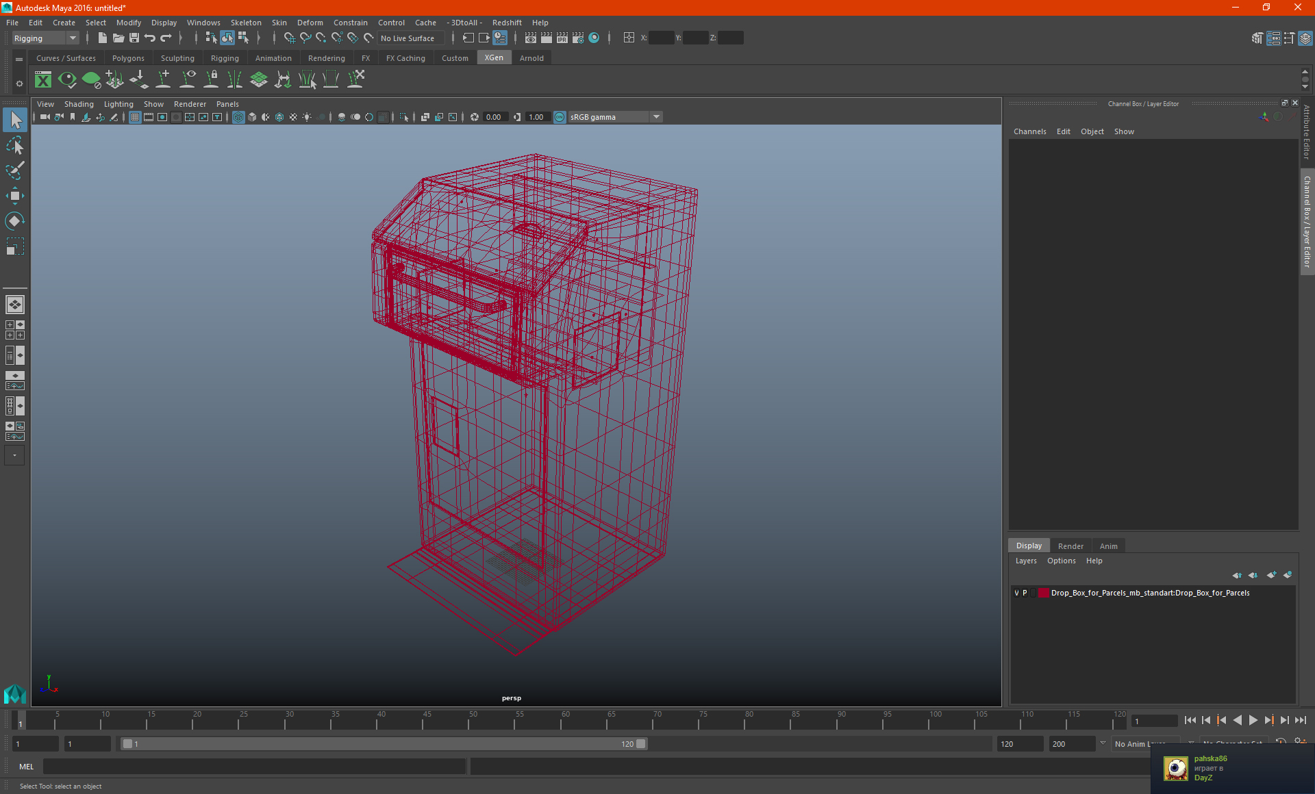 3D model Drop Box for Parcels