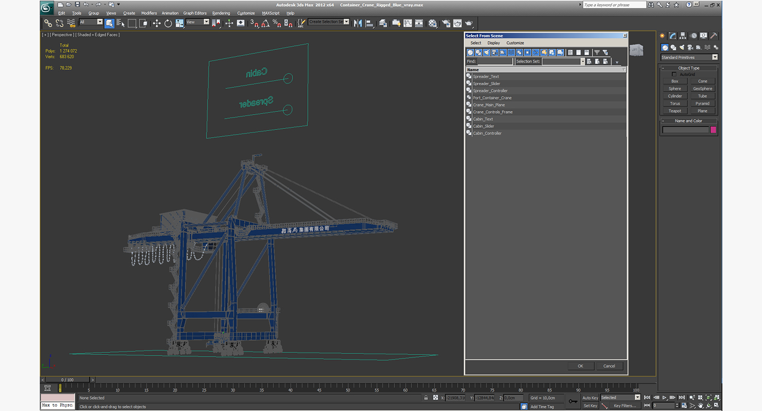Container Crane Rigged Blue 3D