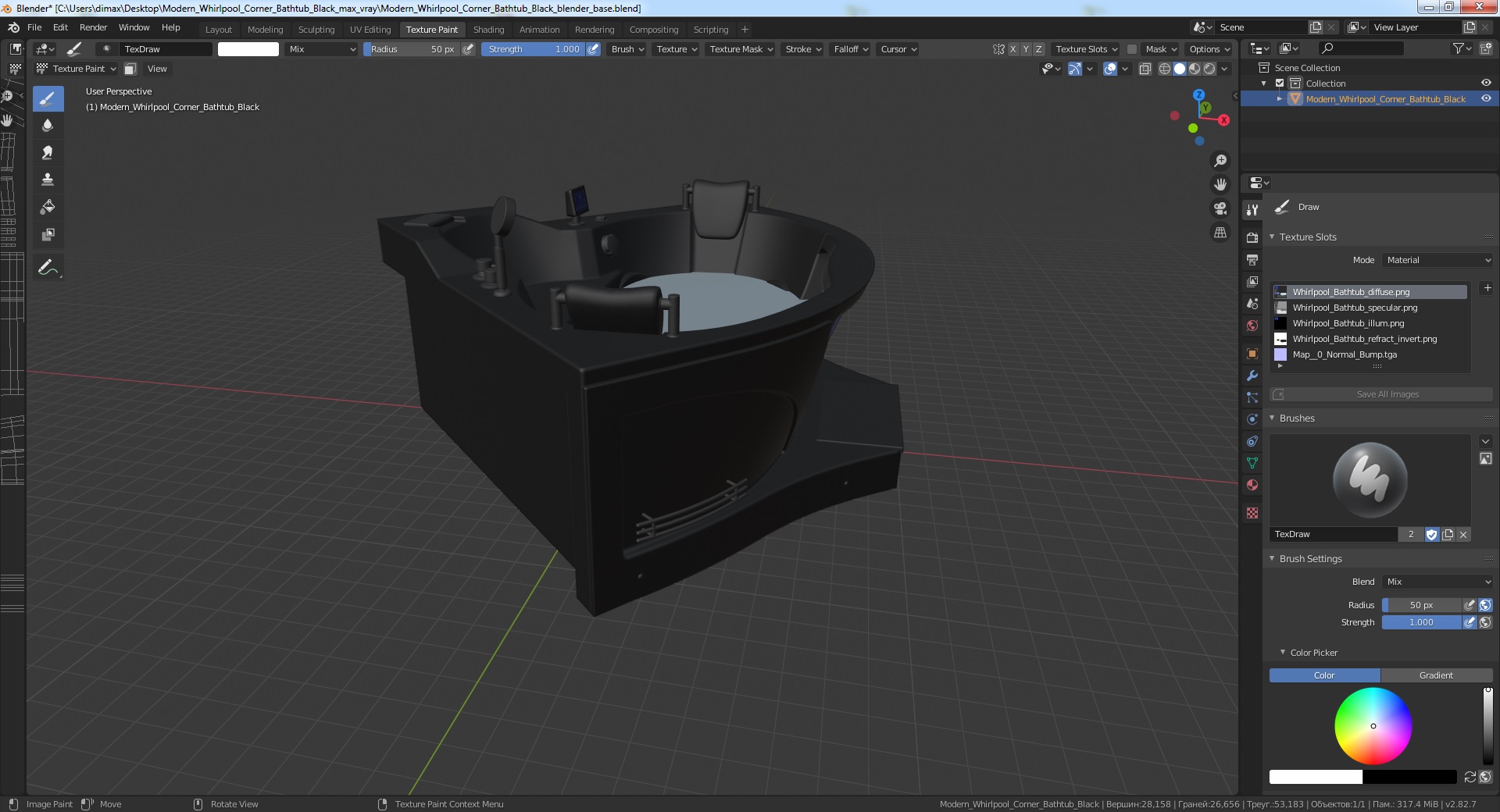 Modern Whirlpool Corner Bathtub Black 3D