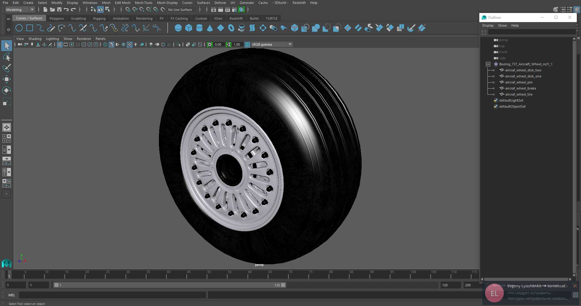 3D model Boeing 737 Aircraft Wheel