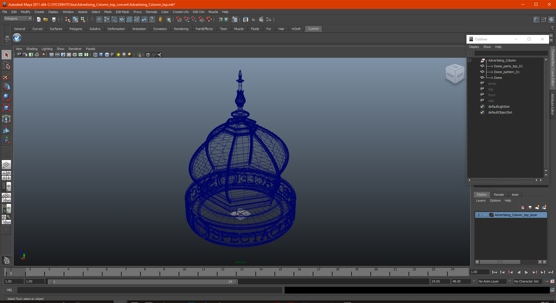 Advertising Column top 3D
