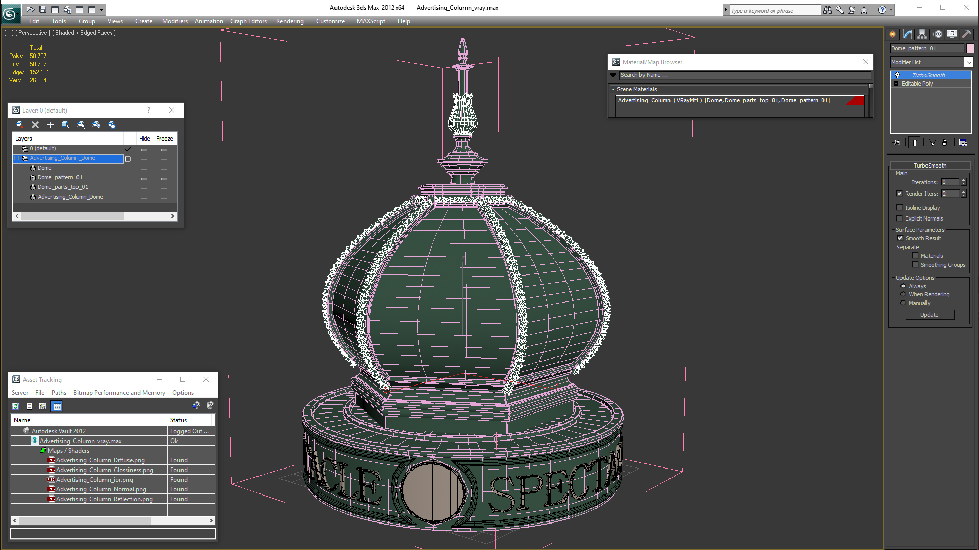 Advertising Column top 3D