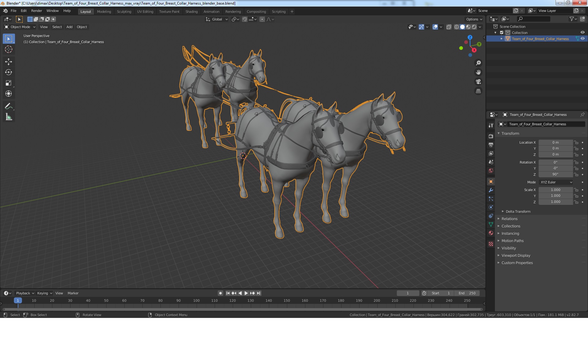 Team of Four Breast Collar Harness 3D model