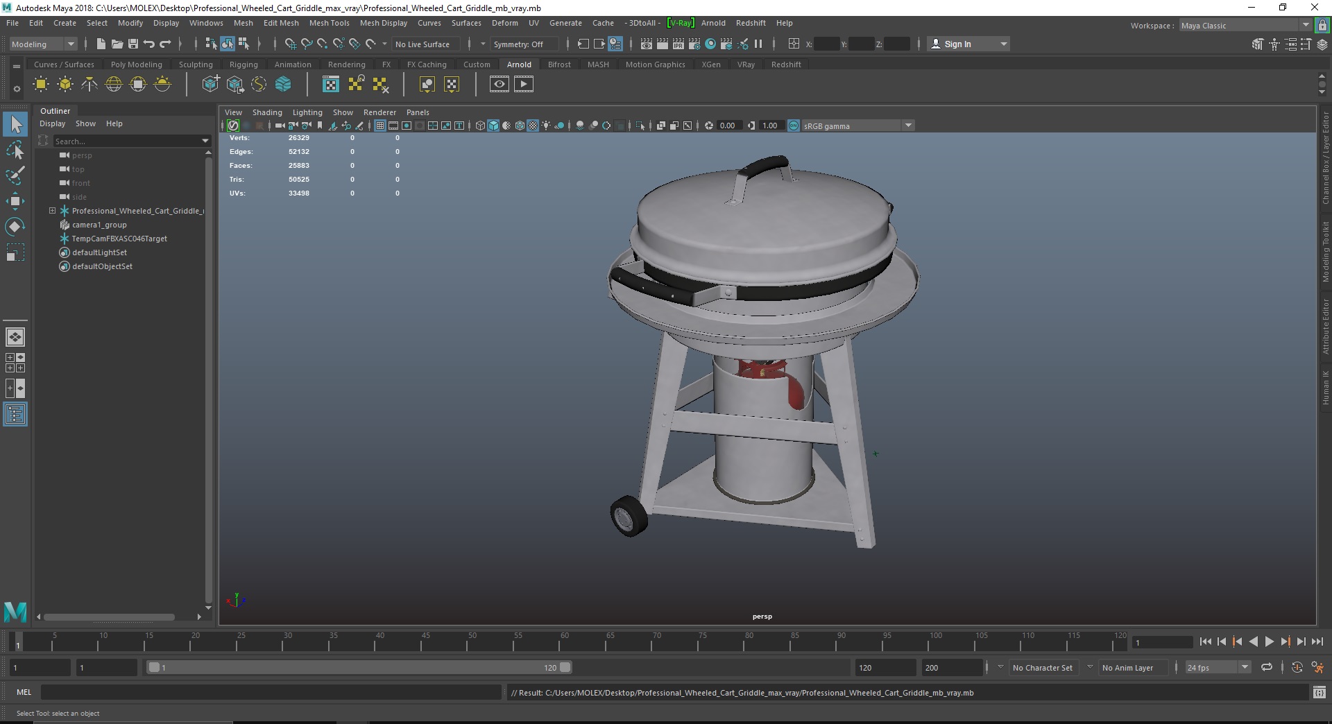 3D Professional Wheeled Cart Griddle model