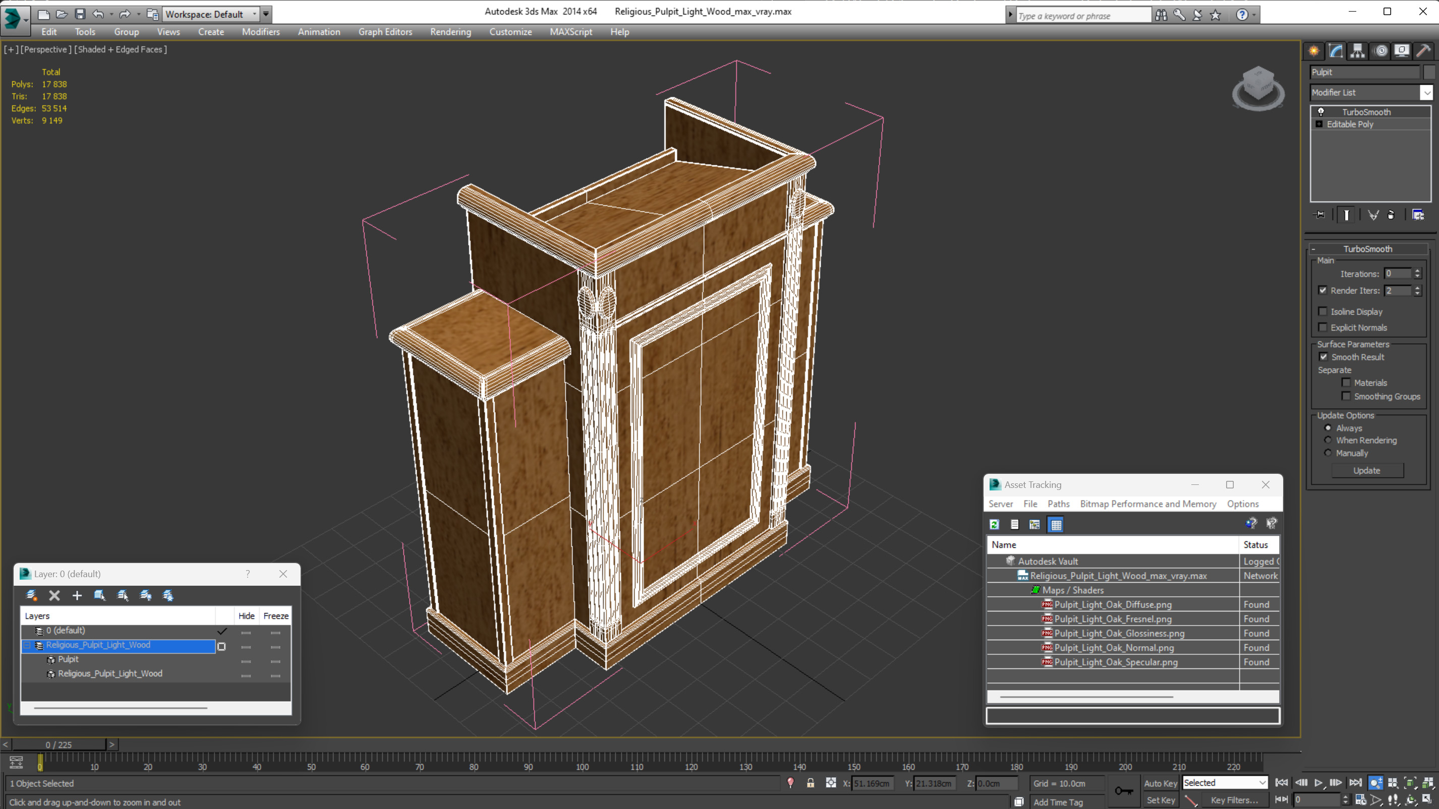 Religious Pulpit Light Wood 3D