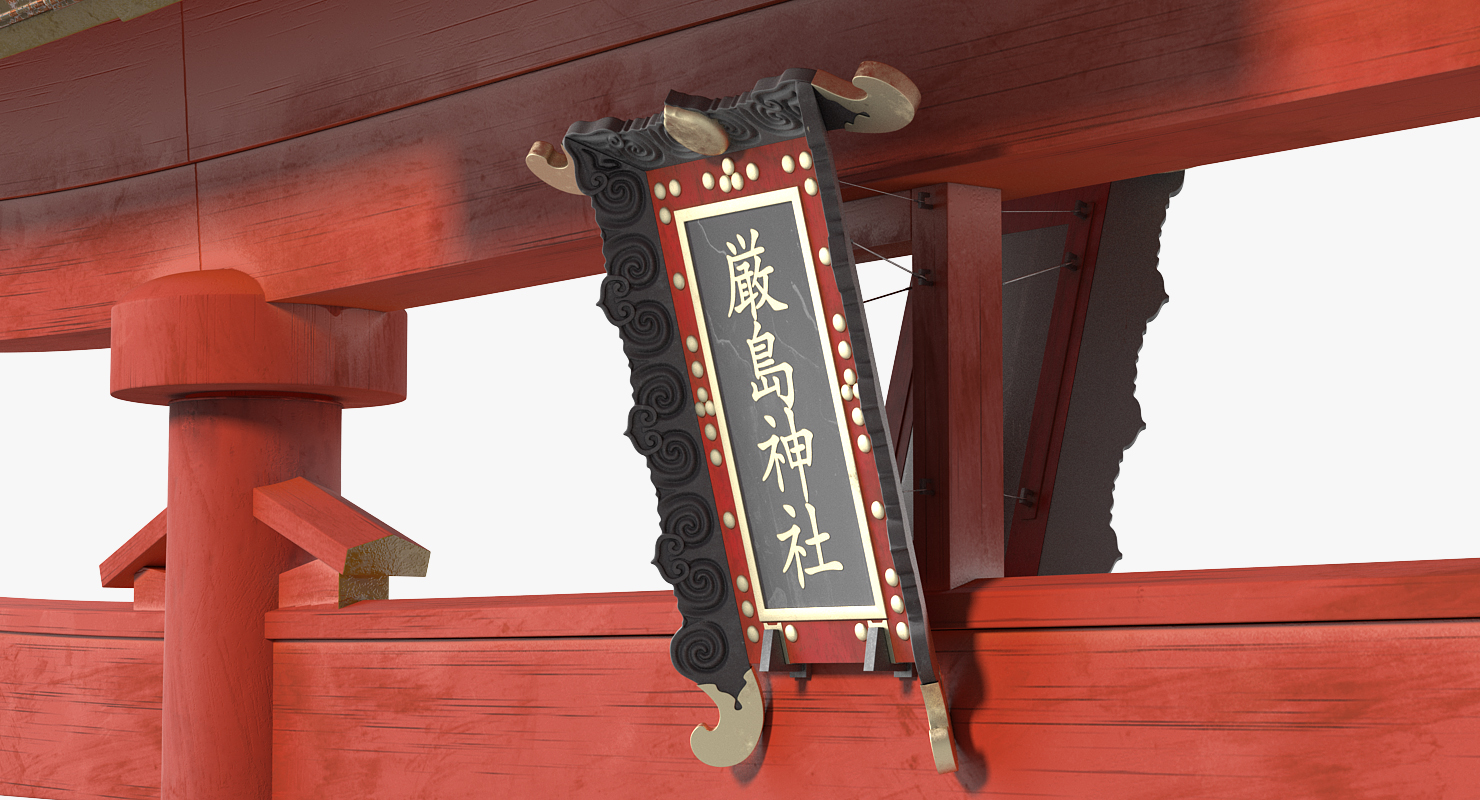 3D model Torii Gate