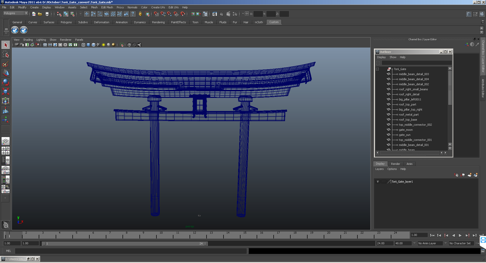 3D model Torii Gate