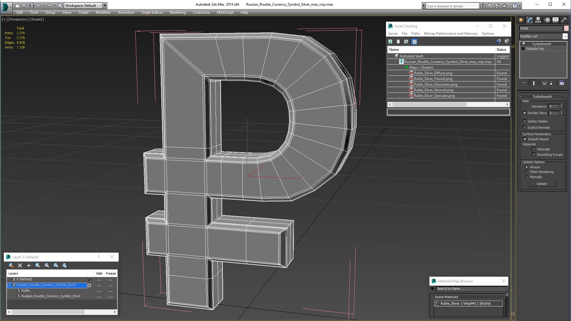 Russian Rouble Currency Symbol Silver 3D