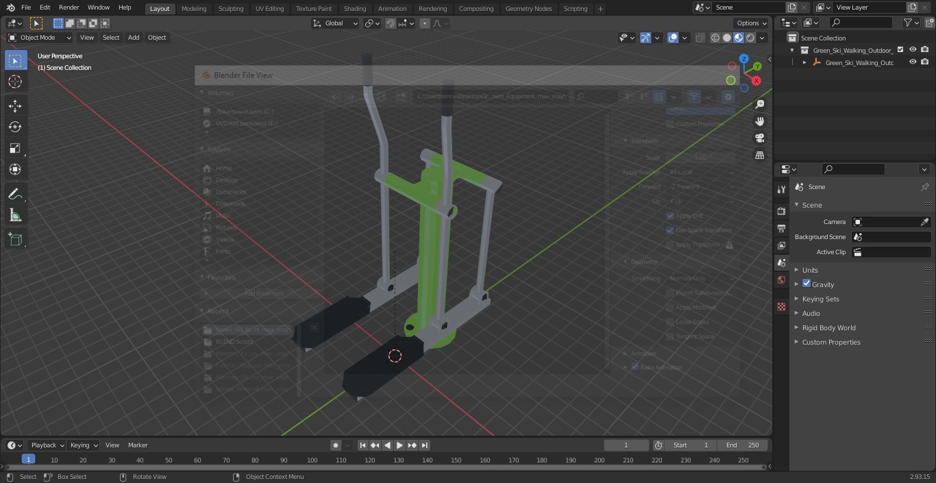 3D Green Ski Walking Outdoor Fitness Equipment model