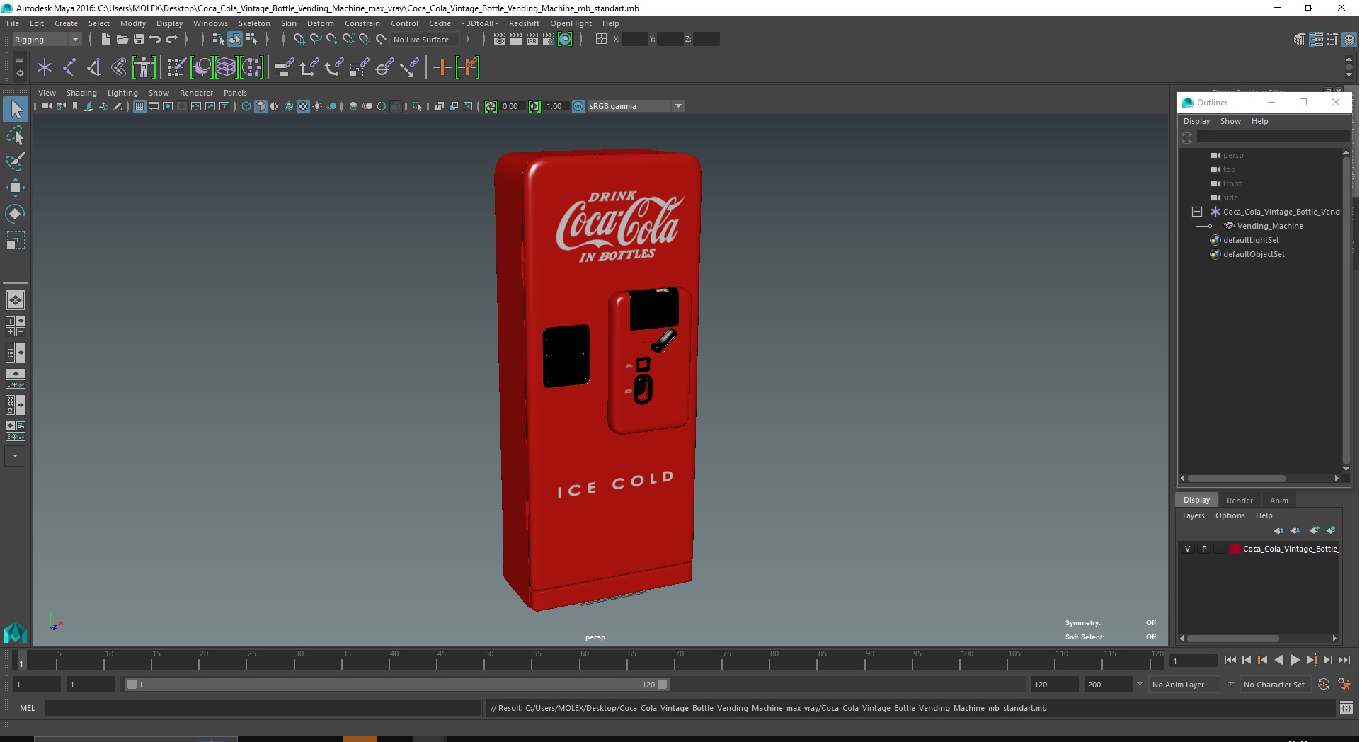 3D model Coca Cola Vintage Bottle Vending Machine