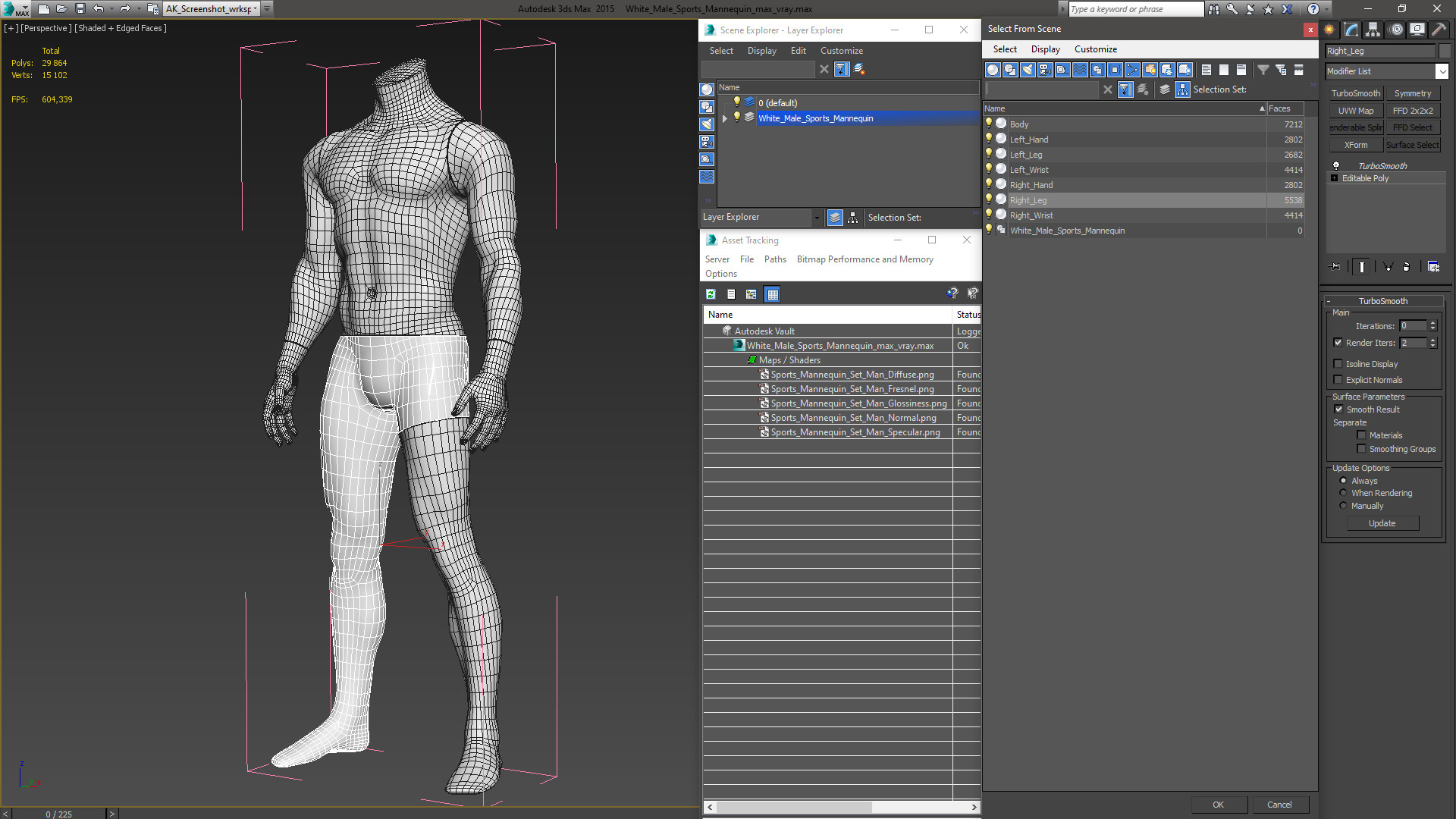 White Male Sports Mannequin 3D