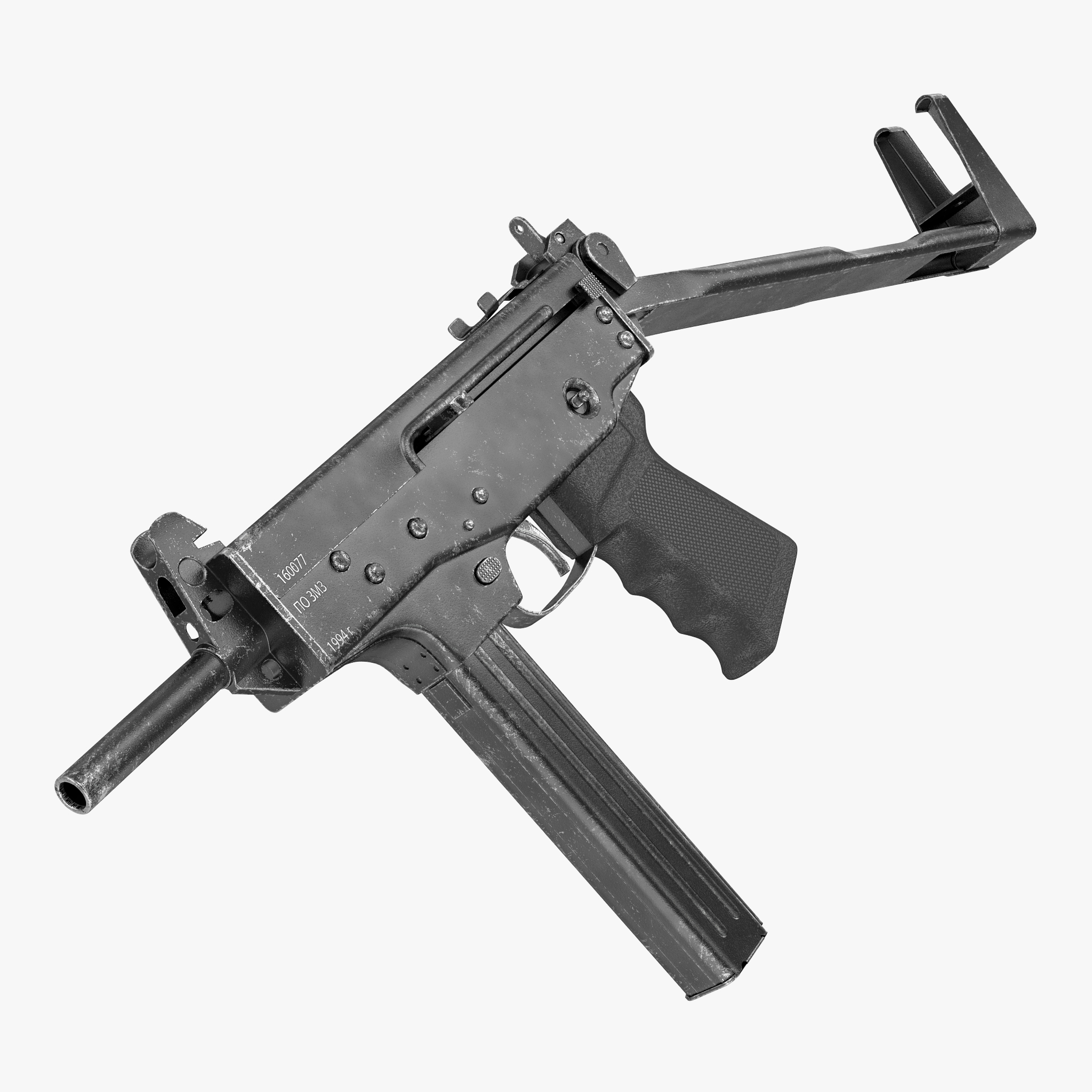 Submachine Gun PP-91 KEDR