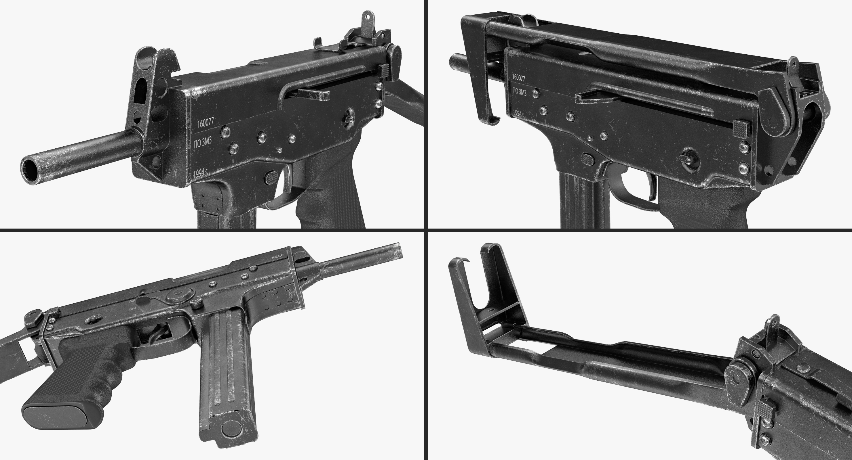 3D model Submachine Gun PP 91 KEDR