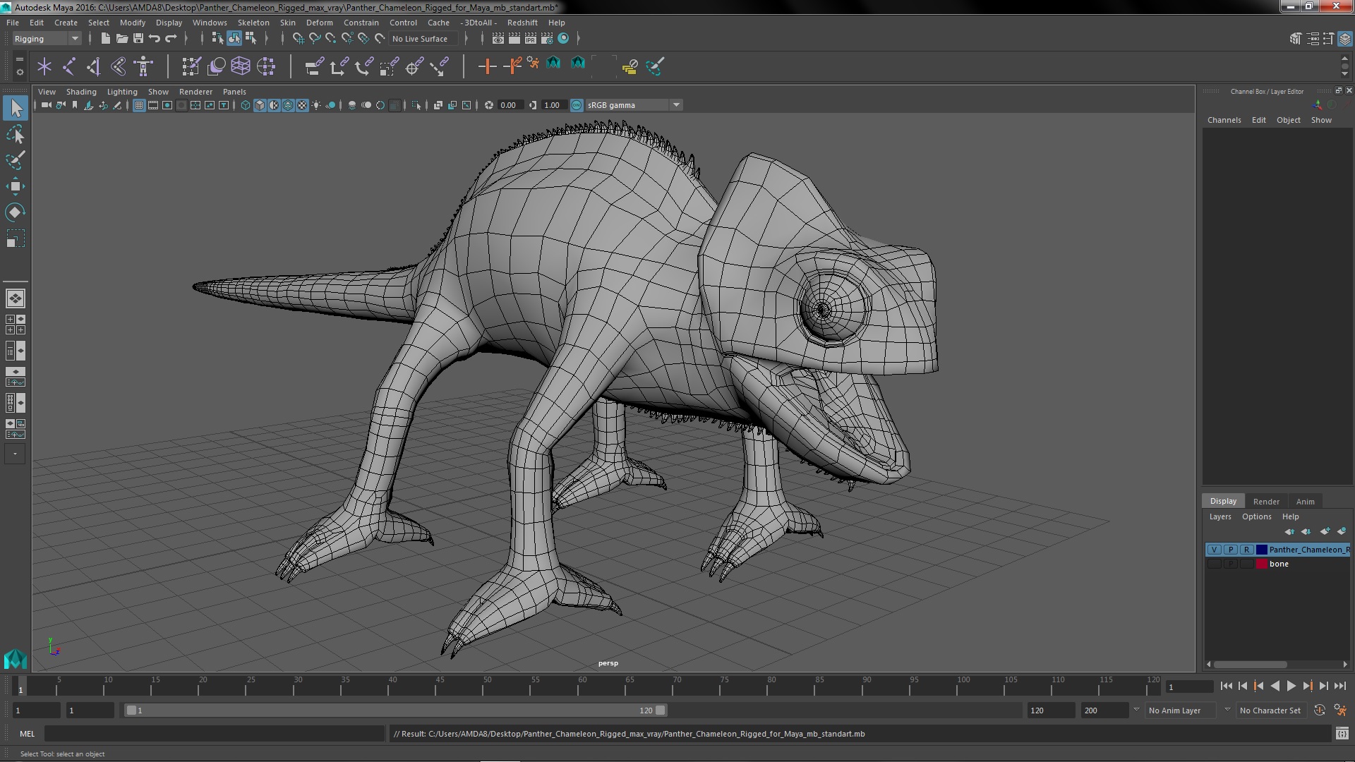 3D Panther Chameleon Rigged for Maya model