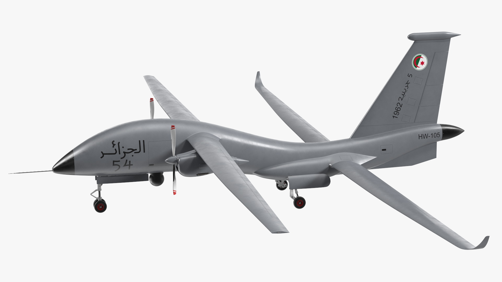 3D Yabhon United 40-UAV Grey Color
