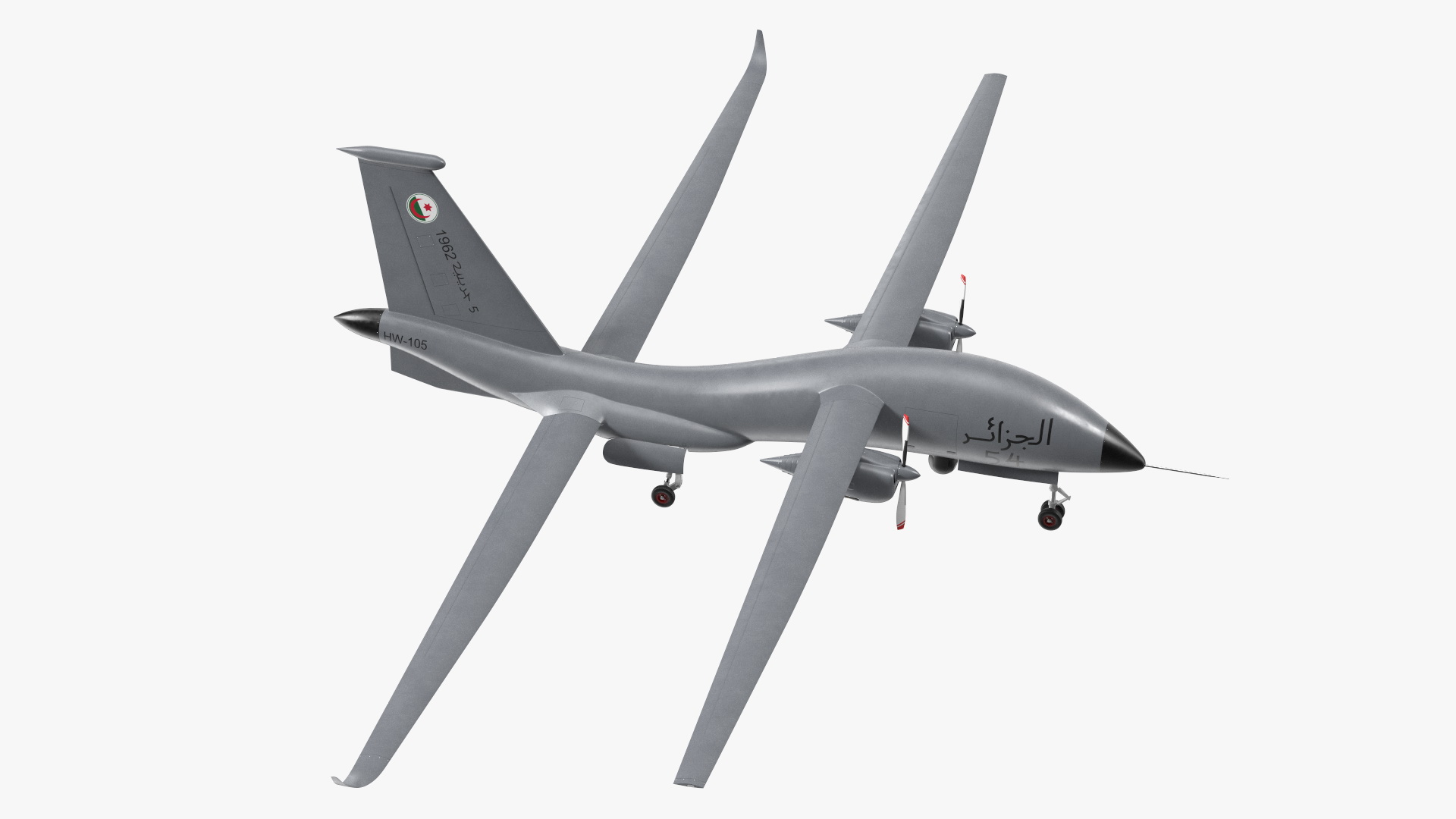3D Yabhon United 40-UAV Grey Color