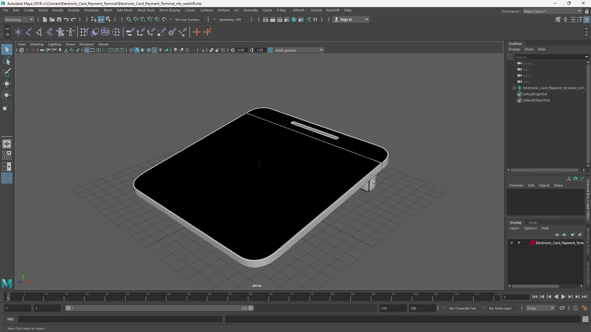 Electronic Card Payment Terminal, view 10