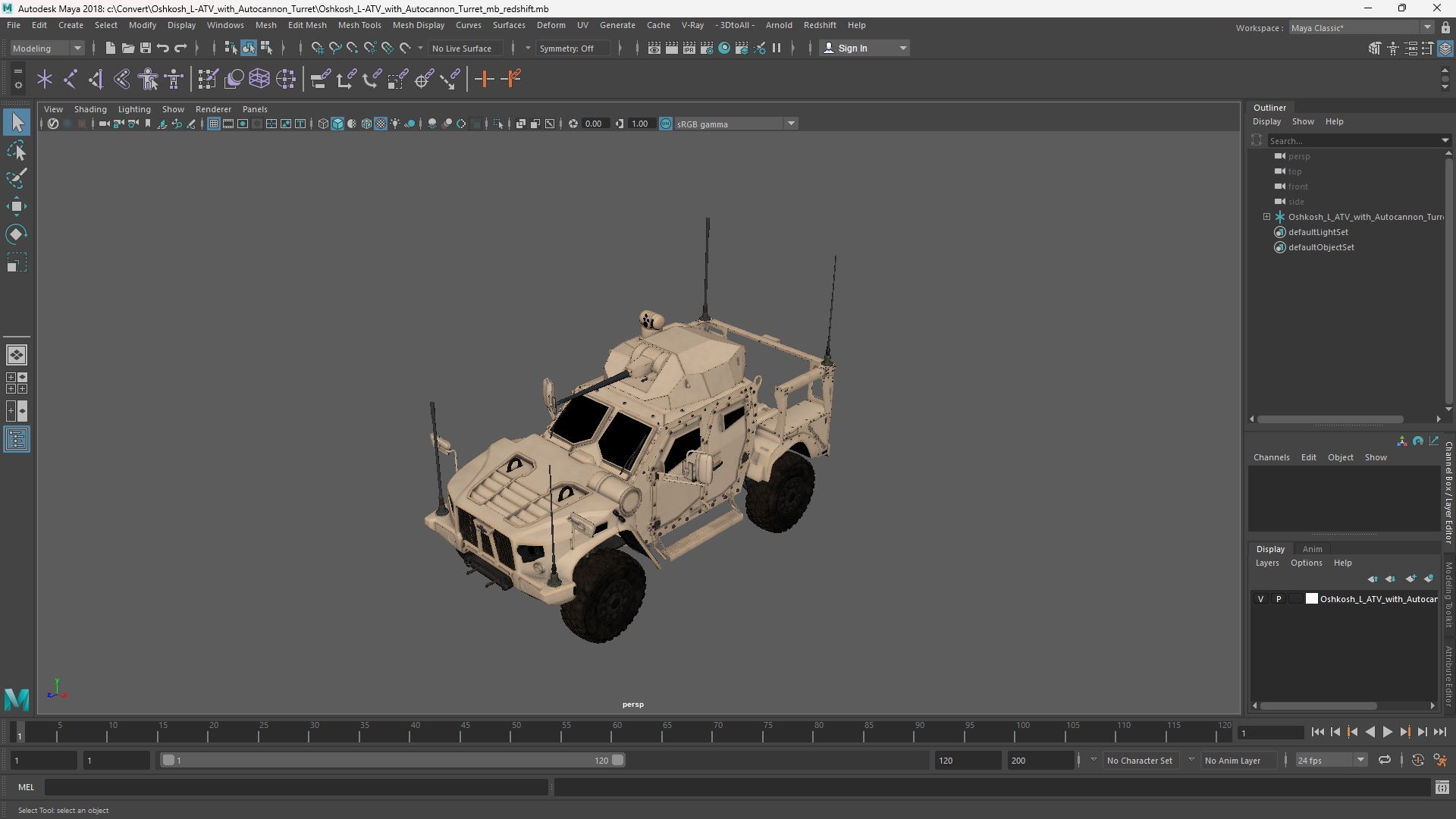 Oshkosh L-ATV with Autocannon Turret - view 11