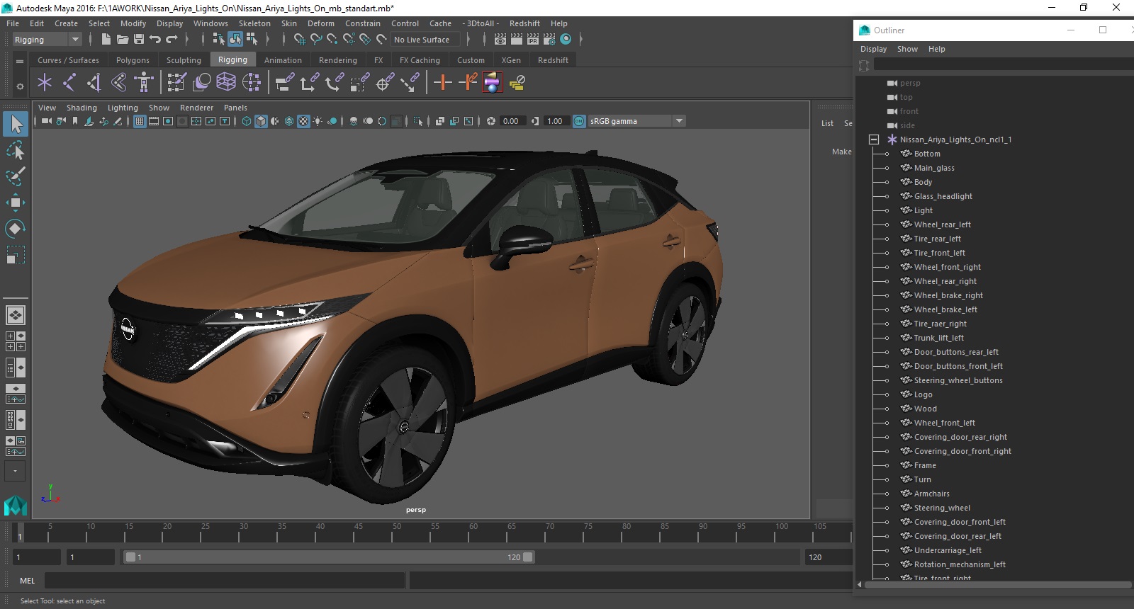 Nissan Ariya Lights On 3D