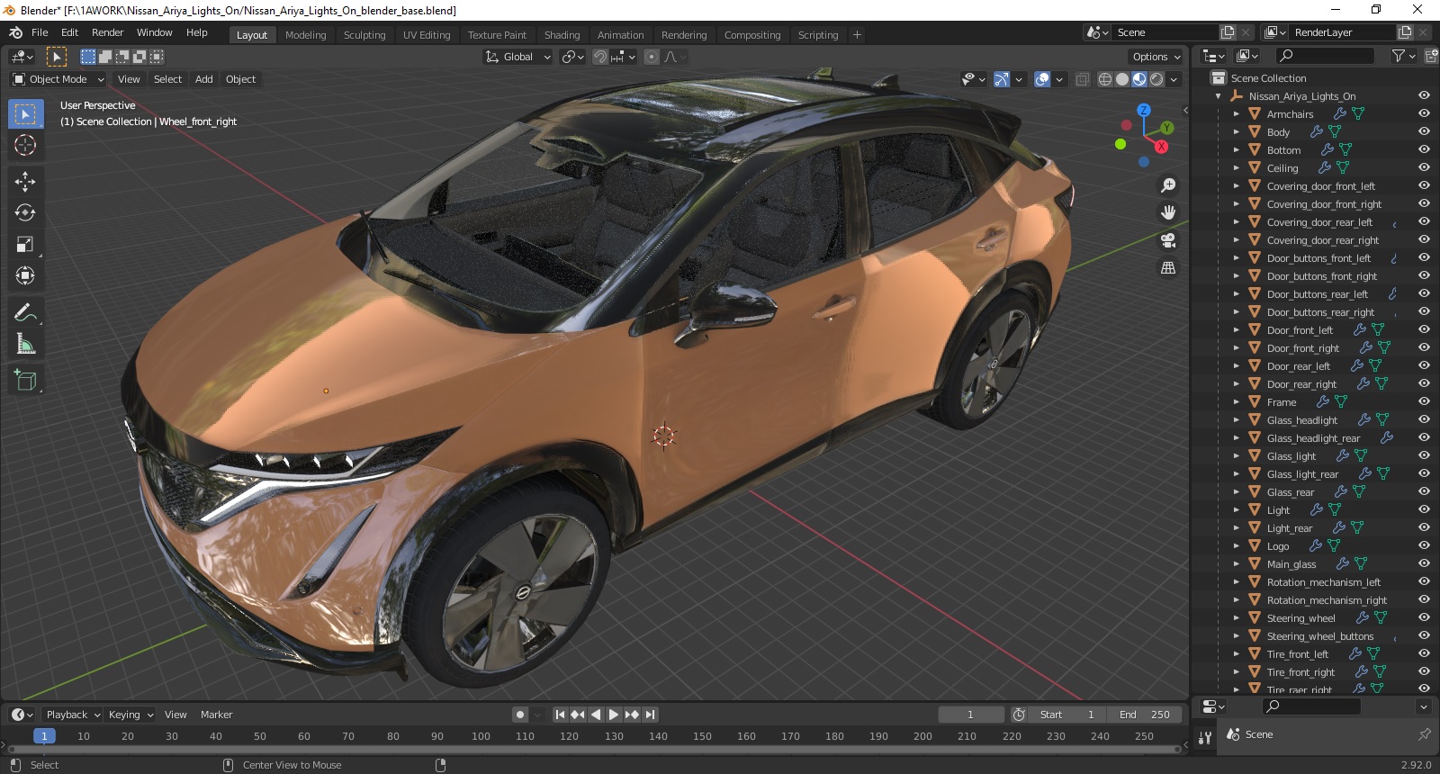 Nissan Ariya Lights On 3D