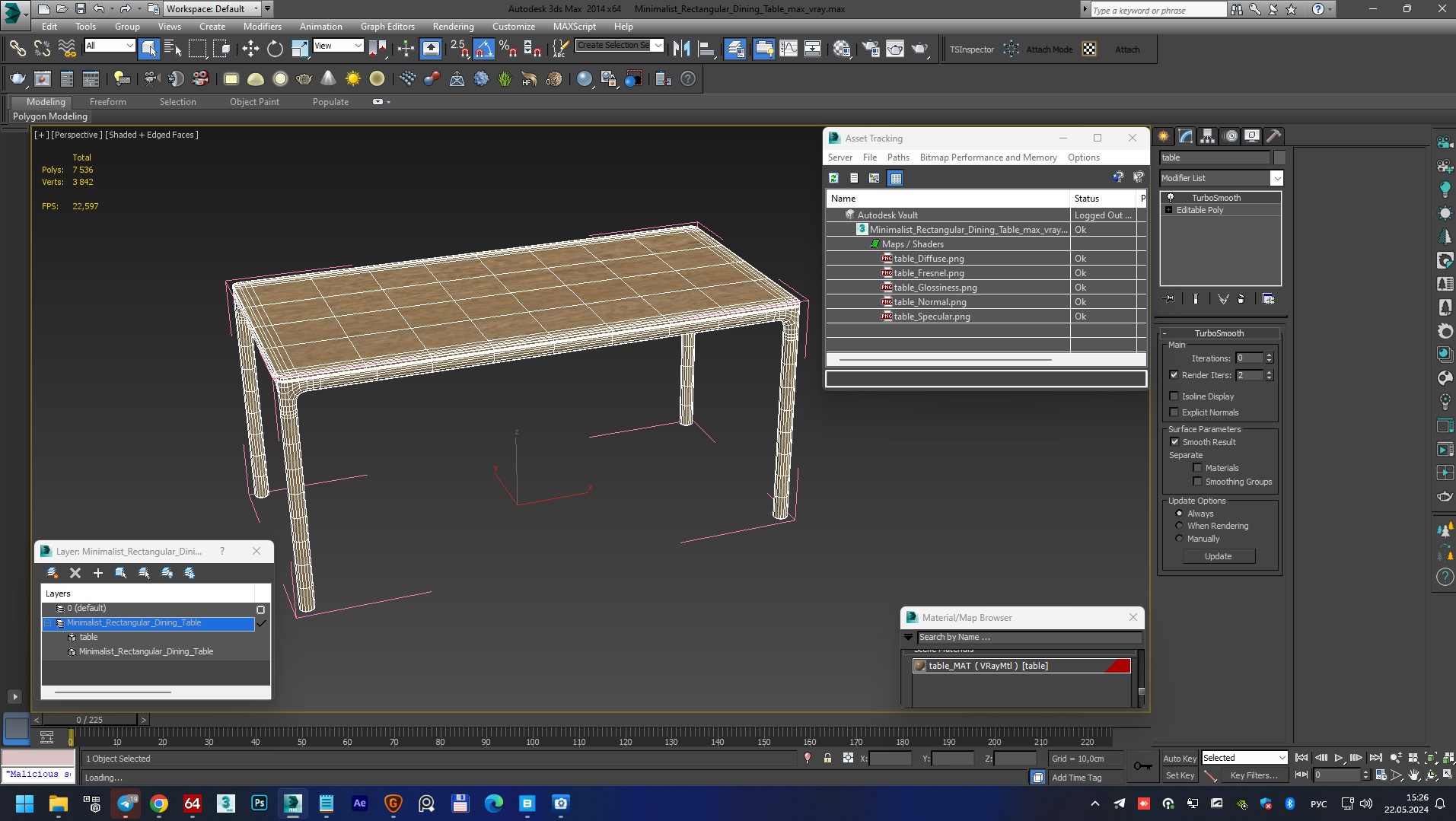 3D model Minimalist Rectangular Dining Table