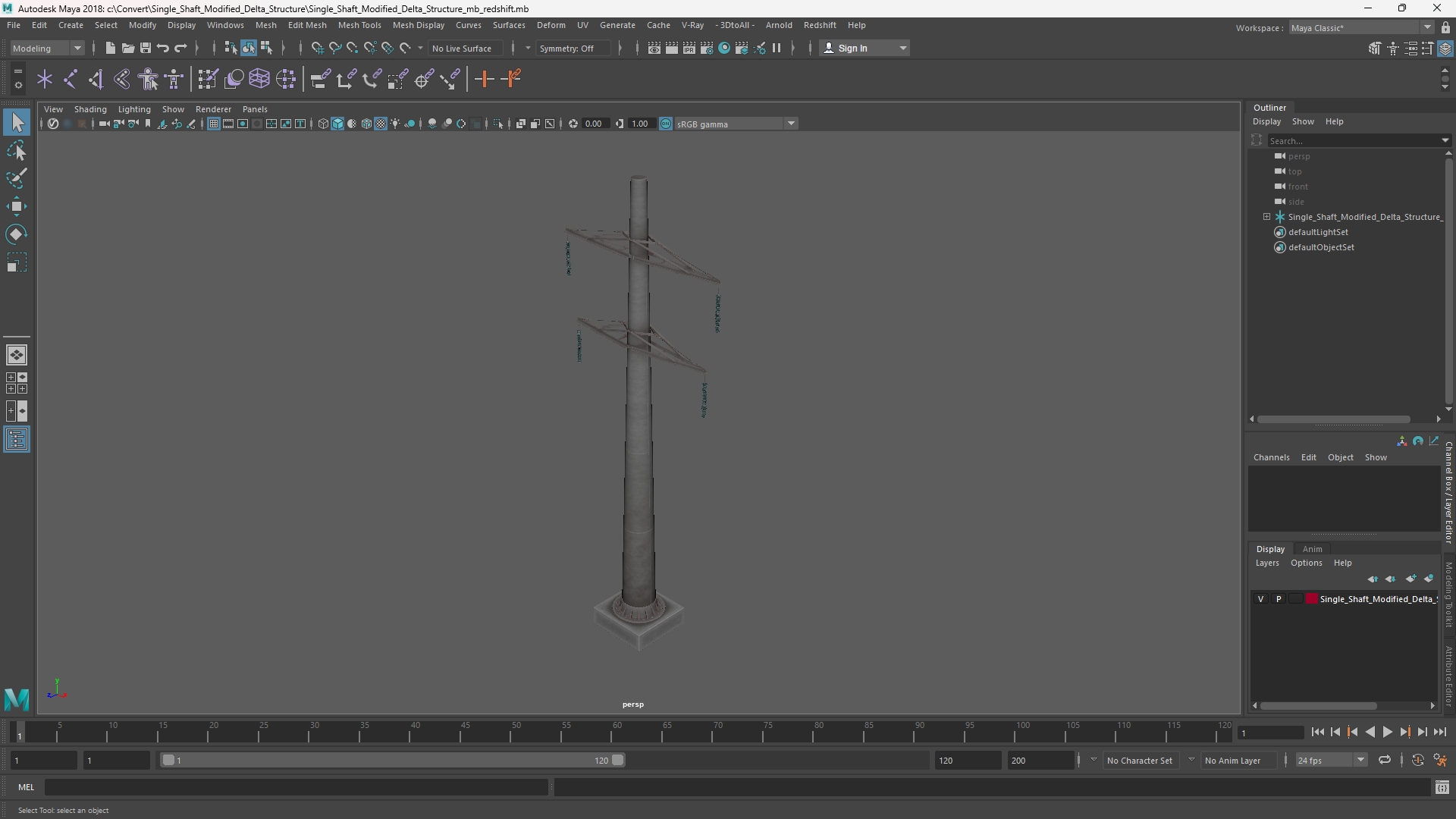 Single Shaft Modified Delta Structure - view 11