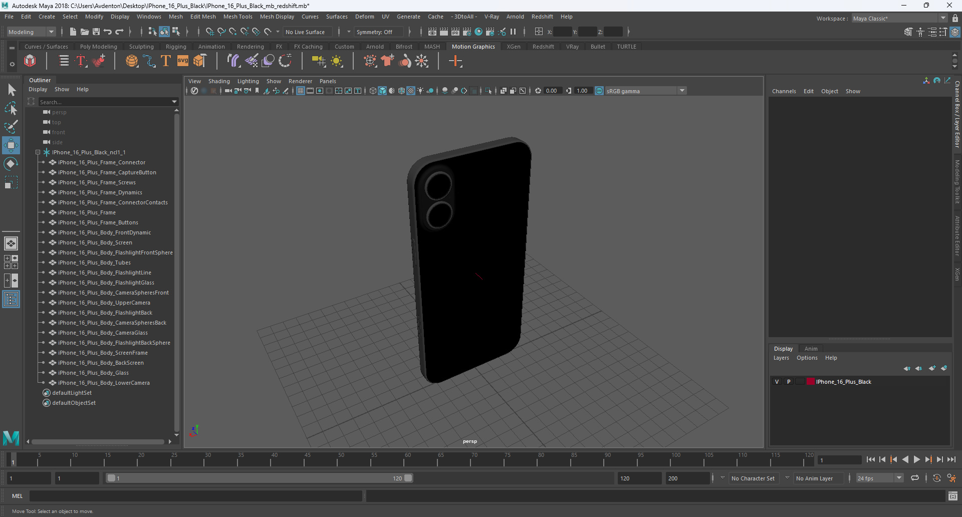 3D model IPhone 16 Plus Black