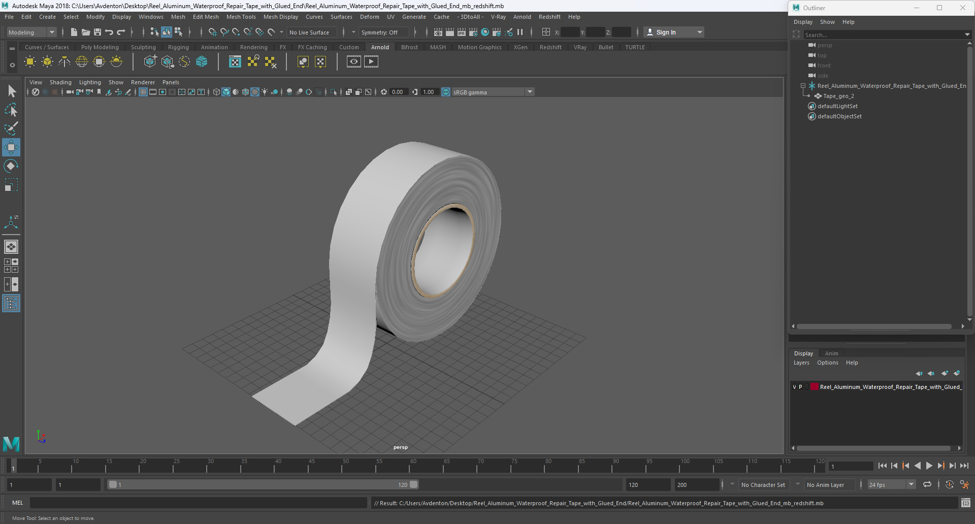 3D Reel Aluminum Waterproof Repair Tape with Glued End