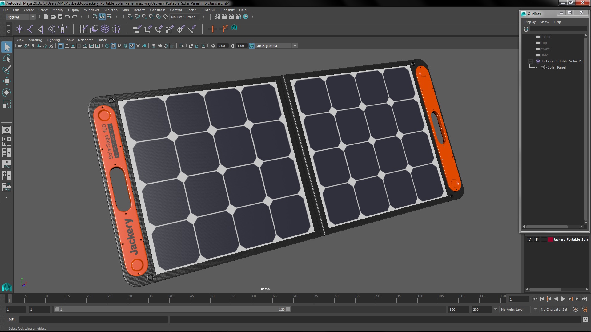 3D Jackery Portable Solar Panel model
