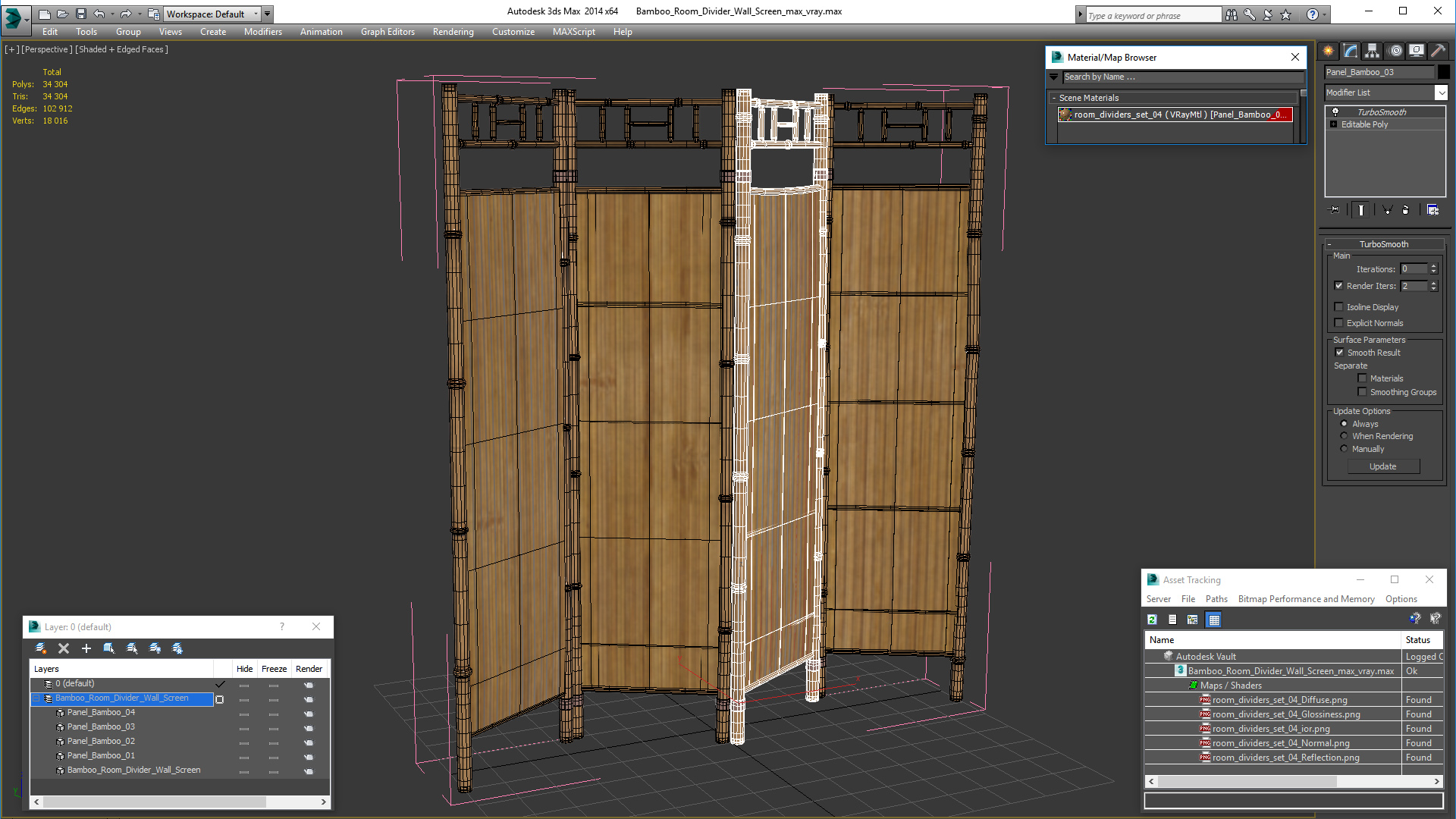 3D Bamboo Room Divider Wall Screen