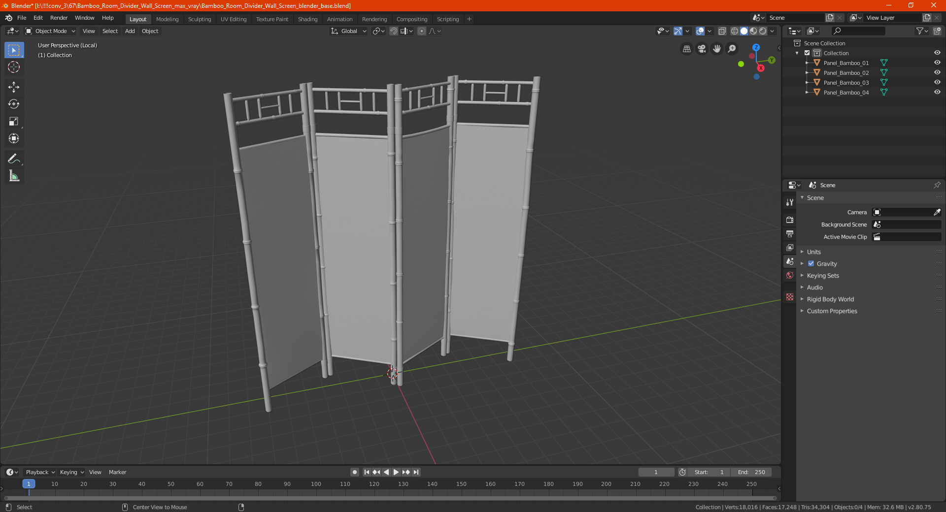 3D Bamboo Room Divider Wall Screen