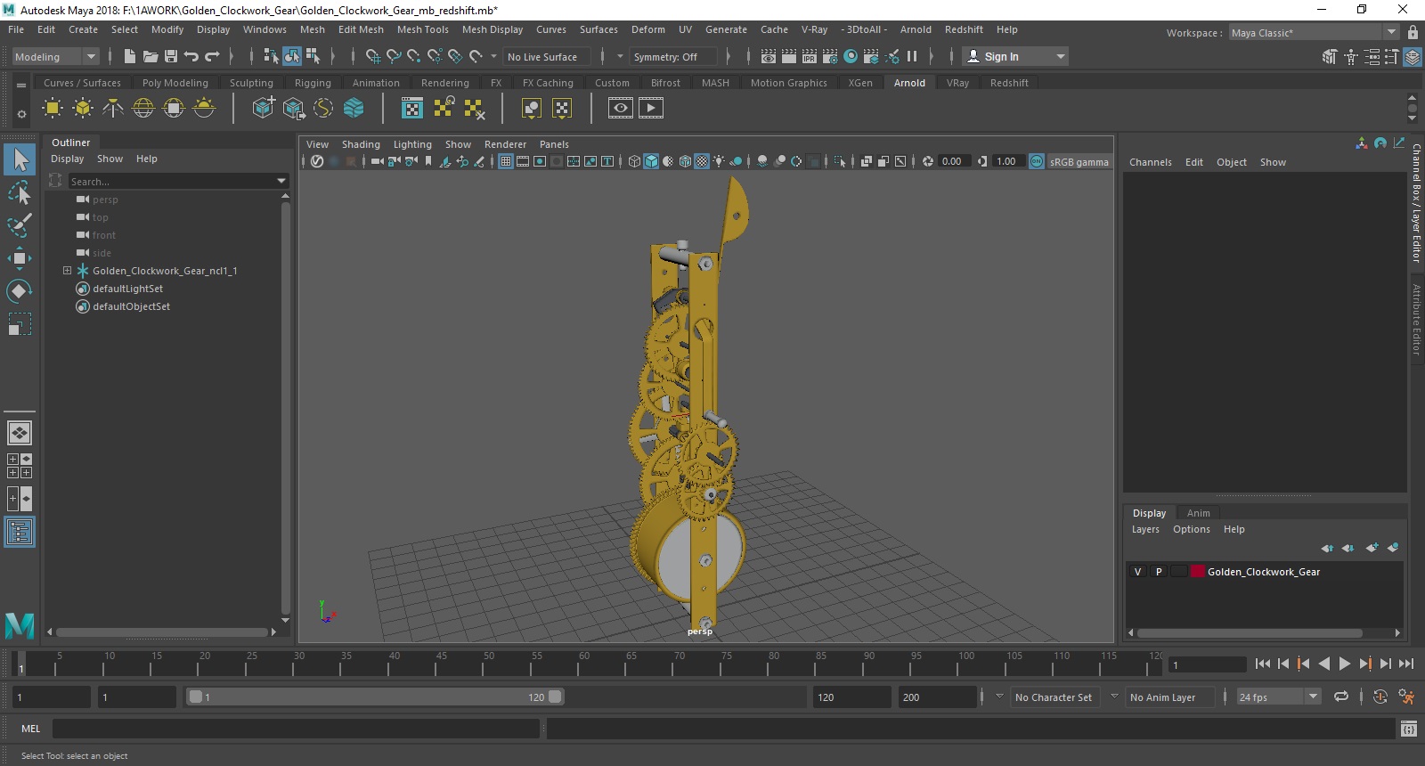 3D Golden Clockwork Gear