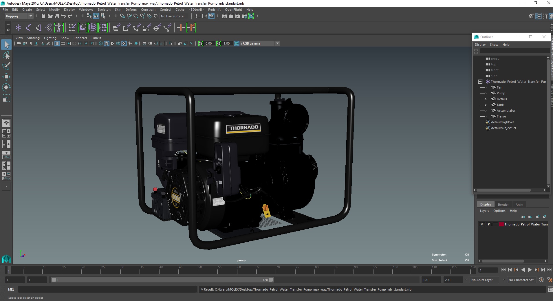 3D model Thornado Petrol Water Transfer Pump